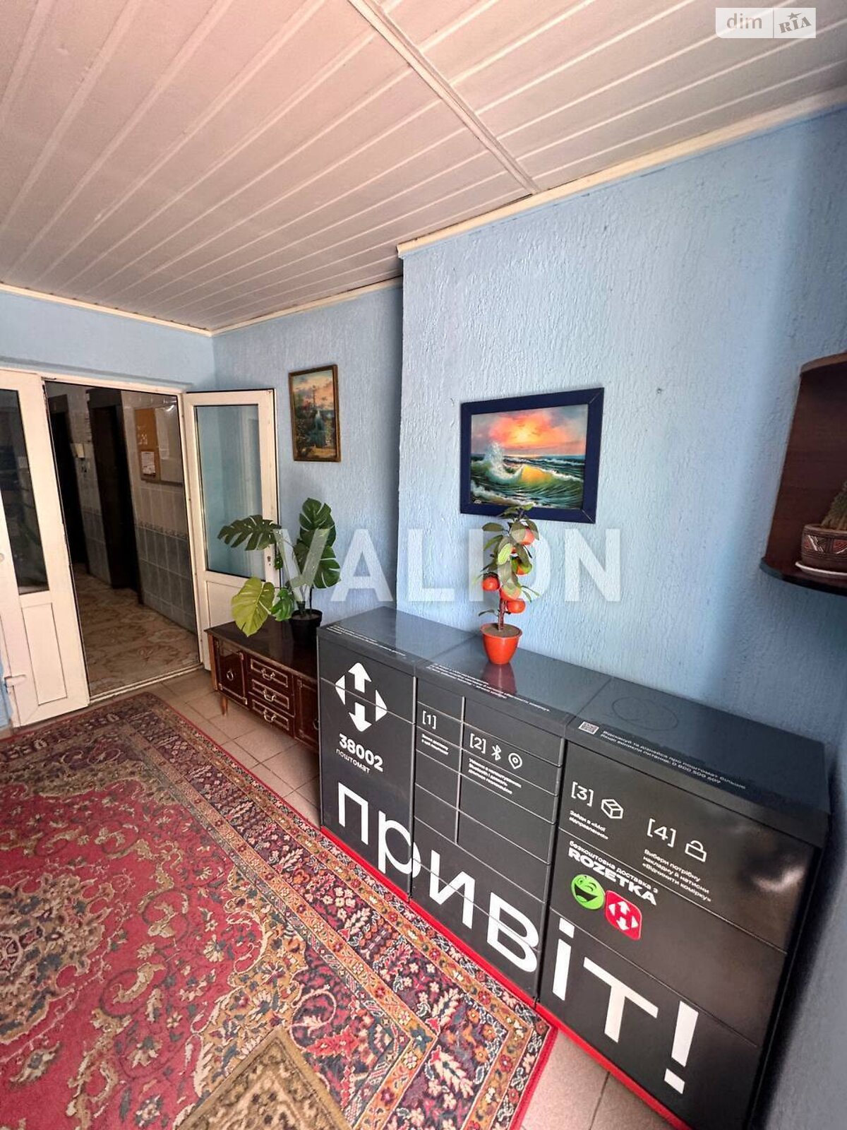 Продаж двокімнатної квартири в Києві, на вул. Олександри Екстер 5, район Троєщина фото 1 Продаж двокімнатної квартири в Києві, на вул. Олександри Екстер 5, район Троєщина фото 1