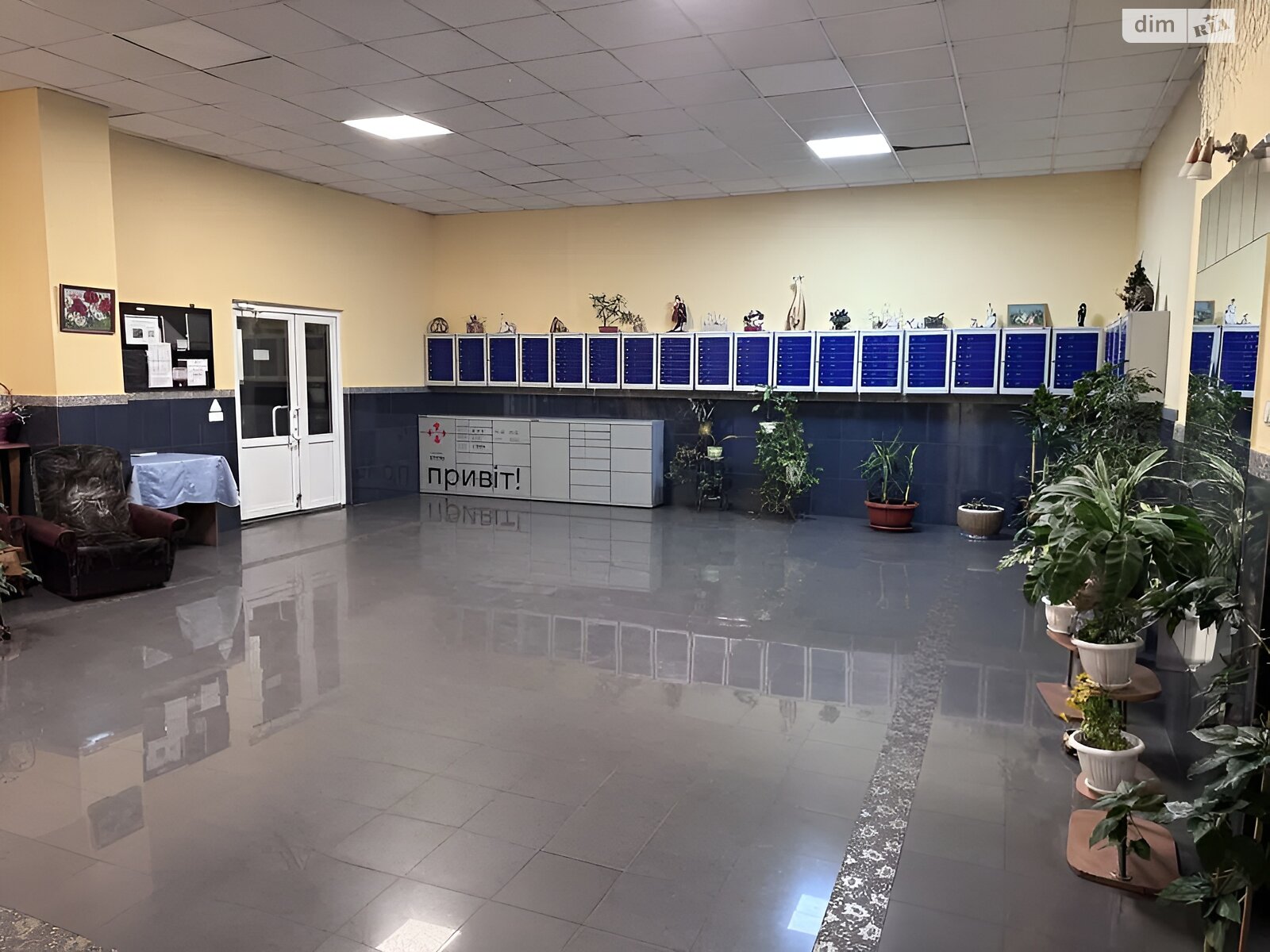 Продаж двокімнатної квартири в Києві, на вул. Олександри Екстер 11, район Троєщина фото 1 Продаж двокімнатної квартири в Києві, на вул. Олександри Екстер 11, район Троєщина фото 1