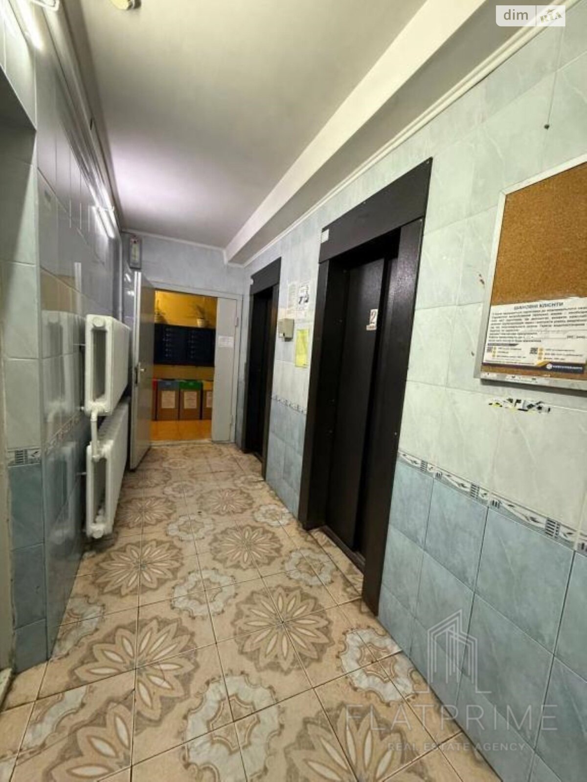 Продажа двухкомнатной квартиры в Киеве, на ул. Александры Экстер 5, район Троещина фото 1 Продажа двухкомнатной квартиры в Киеве, на ул. Александры Экстер 5, район Троещина фото 1