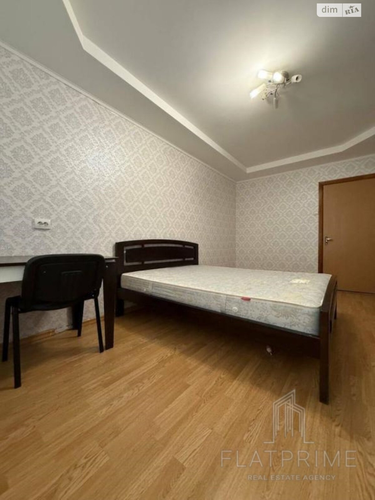 Продажа двухкомнатной квартиры в Киеве, на ул. Александры Экстер 5, район Троещина фото 1 Продажа двухкомнатной квартиры в Киеве, на ул. Александры Экстер 5, район Троещина фото 1