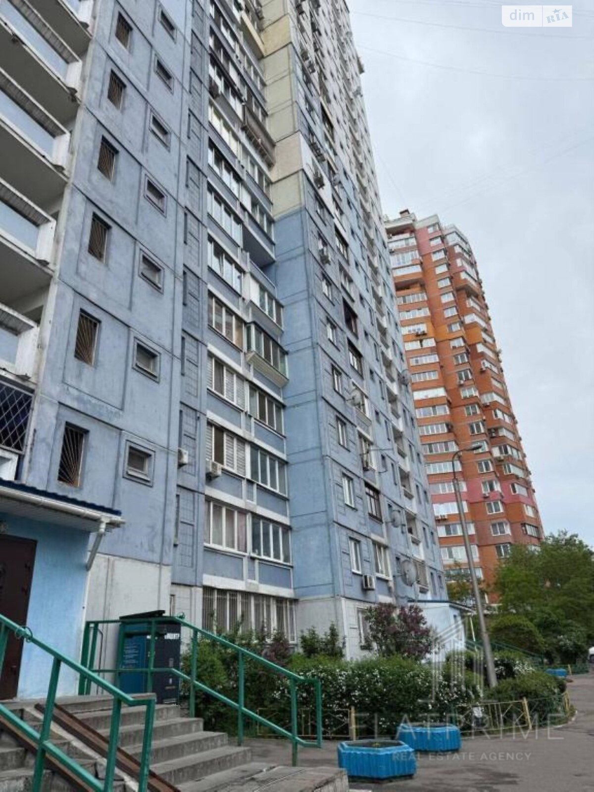 Продажа двухкомнатной квартиры в Киеве, на ул. Александры Экстер 5, район Троещина фото 1 Продажа двухкомнатной квартиры в Киеве, на ул. Александры Экстер 5, район Троещина фото 1