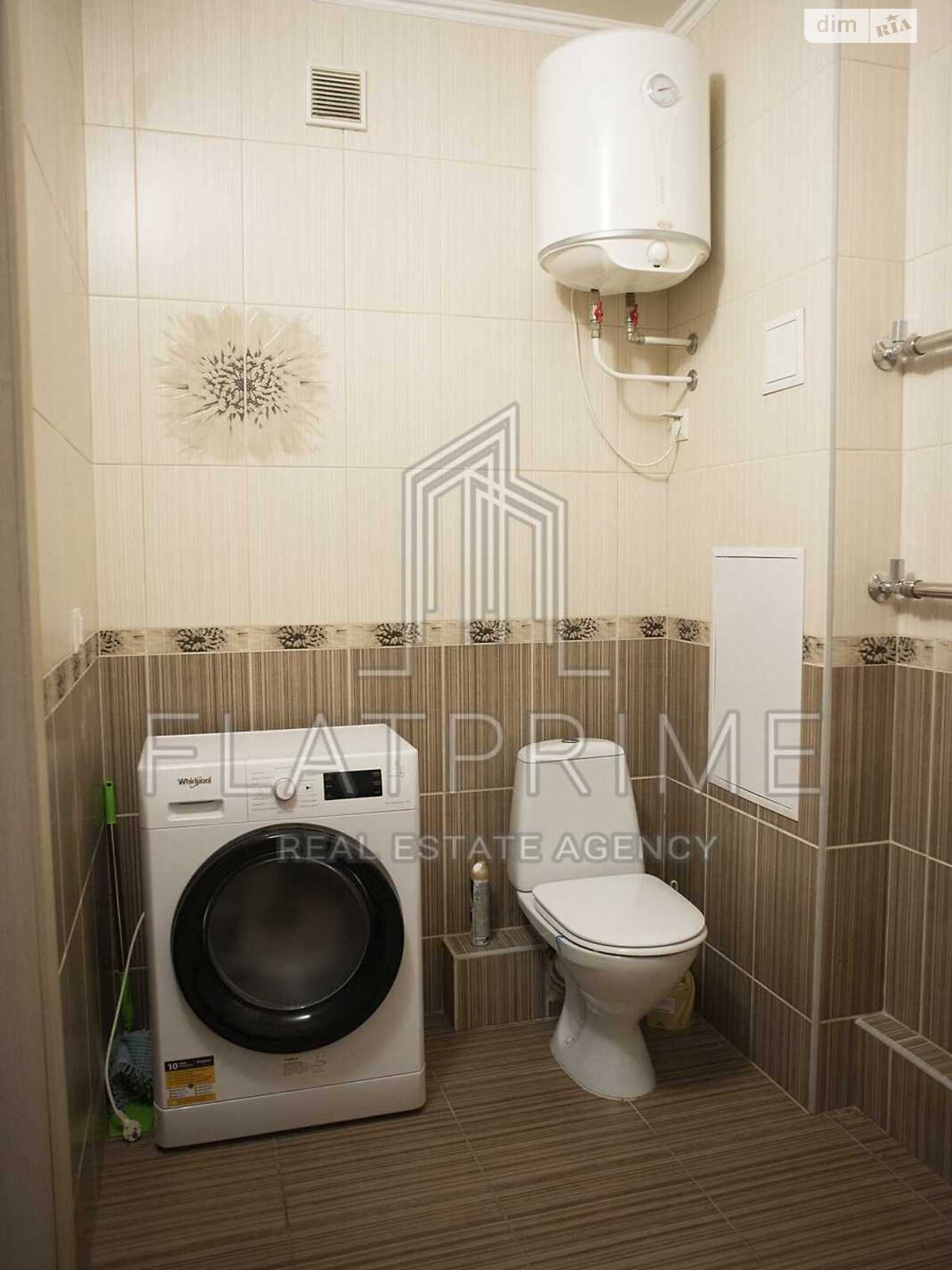 Продажа однокомнатной квартиры в Киеве, на ул. Александры Экстер 11, район Троещина фото 1 Продажа однокомнатной квартиры в Киеве, на ул. Александры Экстер 11, район Троещина фото 1