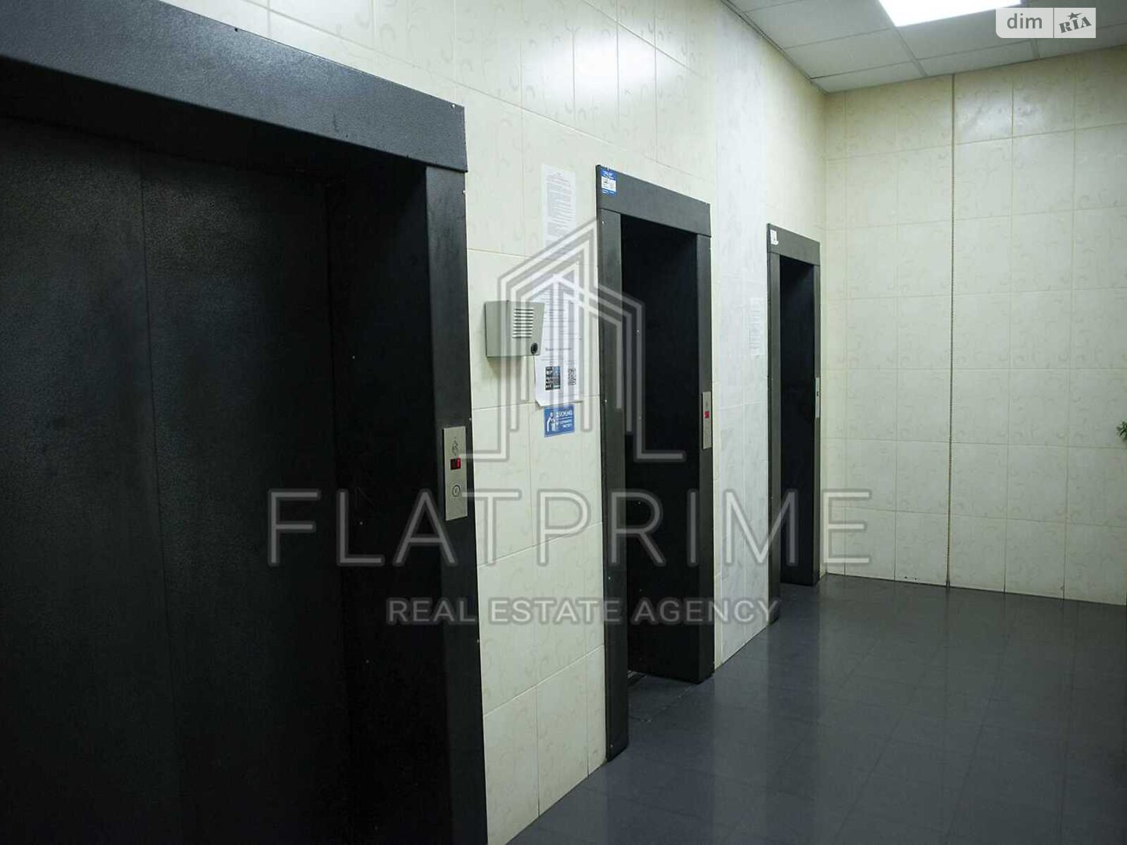 Продажа однокомнатной квартиры в Киеве, на ул. Александры Экстер 11, район Троещина фото 1 Продажа однокомнатной квартиры в Киеве, на ул. Александры Экстер 11, район Троещина фото 1