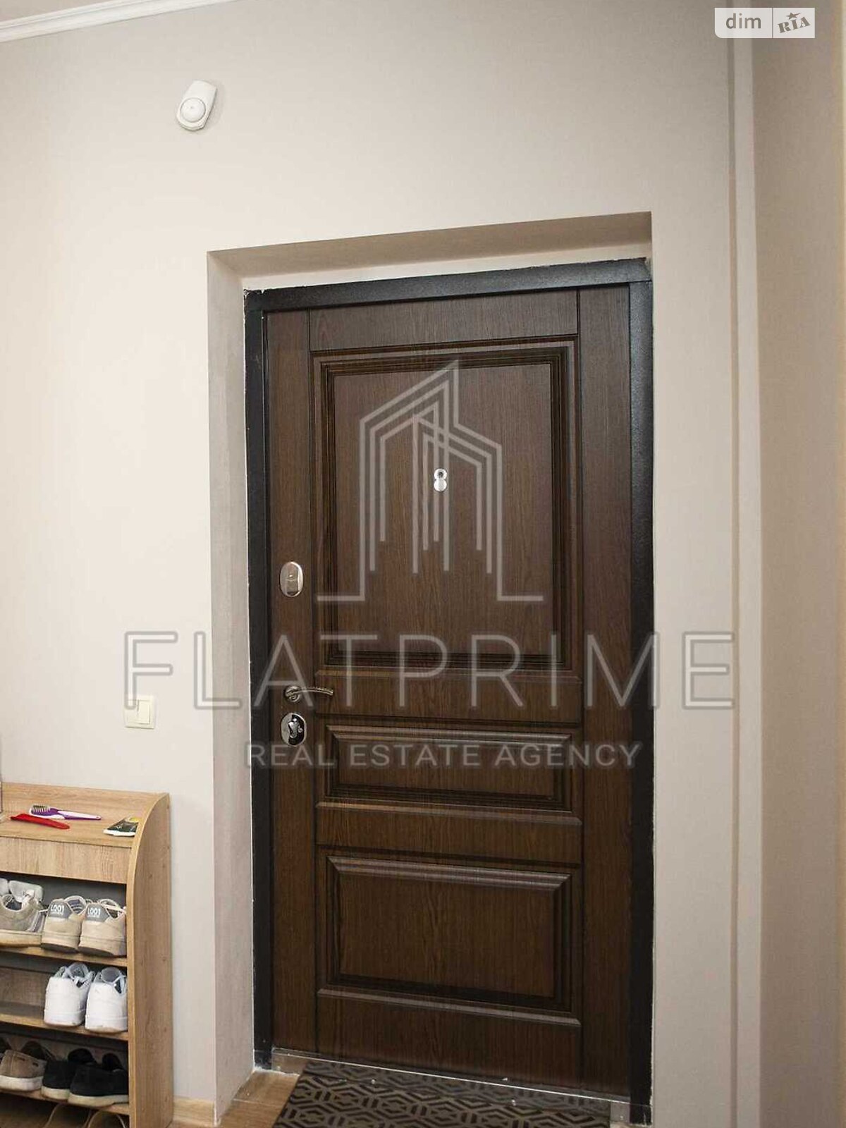 Продажа однокомнатной квартиры в Киеве, на ул. Александры Экстер 11, район Троещина фото 1 Продажа однокомнатной квартиры в Киеве, на ул. Александры Экстер 11, район Троещина фото 1