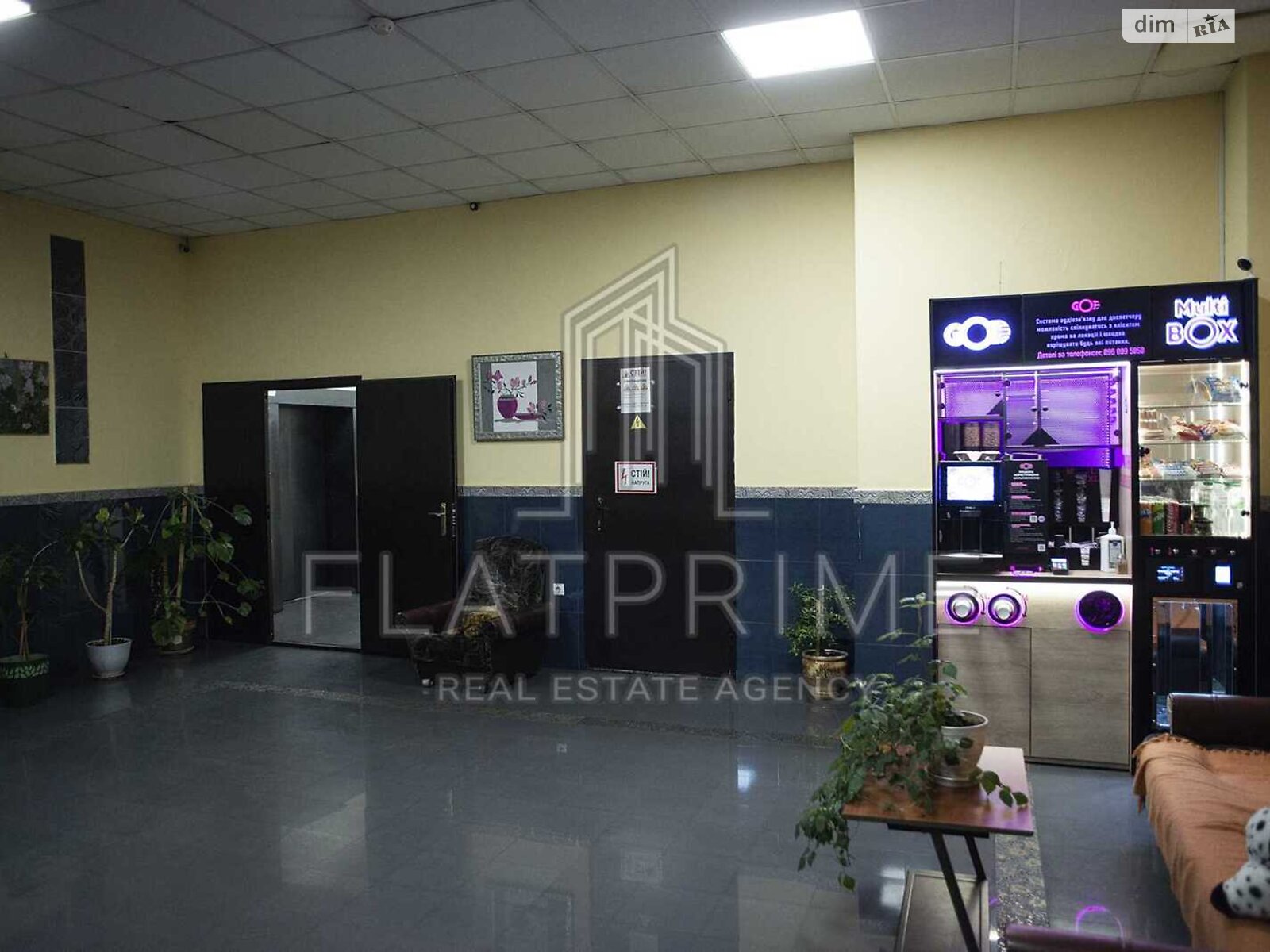Продажа однокомнатной квартиры в Киеве, на ул. Александры Экстер 11, район Троещина фото 1 Продажа однокомнатной квартиры в Киеве, на ул. Александры Экстер 11, район Троещина фото 1