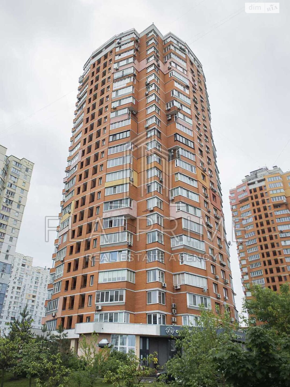 Продажа однокомнатной квартиры в Киеве, на ул. Александры Экстер 11, район Троещина фото 1 Продажа однокомнатной квартиры в Киеве, на ул. Александры Экстер 11, район Троещина фото 1