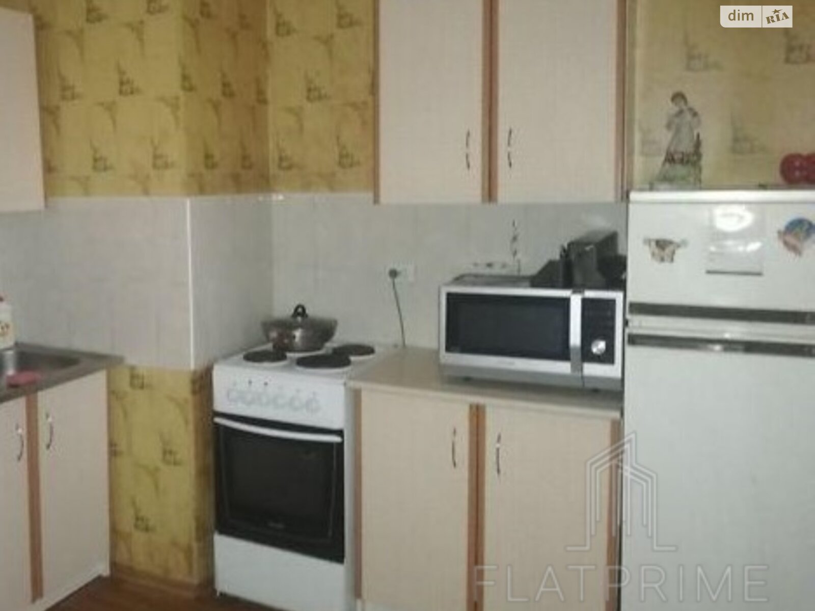 Продаж однокімнатної квартири в Києві, на вул. Олександри Екстер 9, район Троєщина фото 1 Продаж однокімнатної квартири в Києві, на вул. Олександри Екстер 9, район Троєщина фото 1
