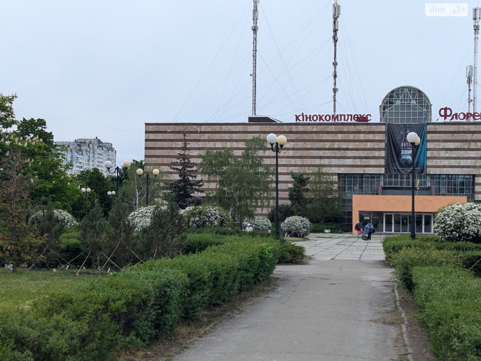 Продажа двухкомнатной квартиры в Киеве, на ул. Архитектора Николаева 3А, район Троещина фото 1 Продажа двухкомнатной квартиры в Киеве, на ул. Архитектора Николаева 3А, район Троещина фото 1