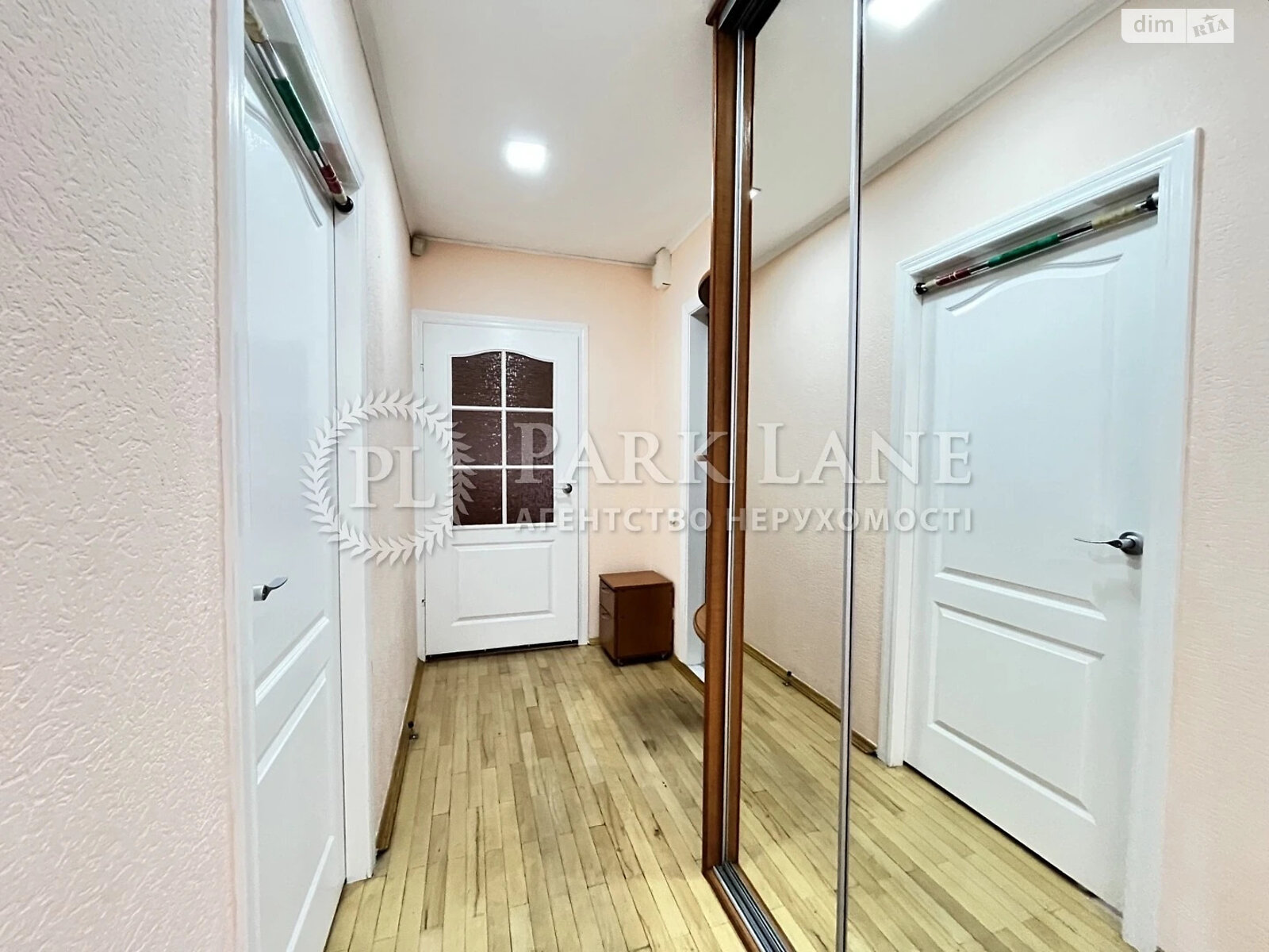 Продаж двокімнатної квартири в Києві, на вул. Архітектора Ніколаєва 9А, район Троєщина фото 1