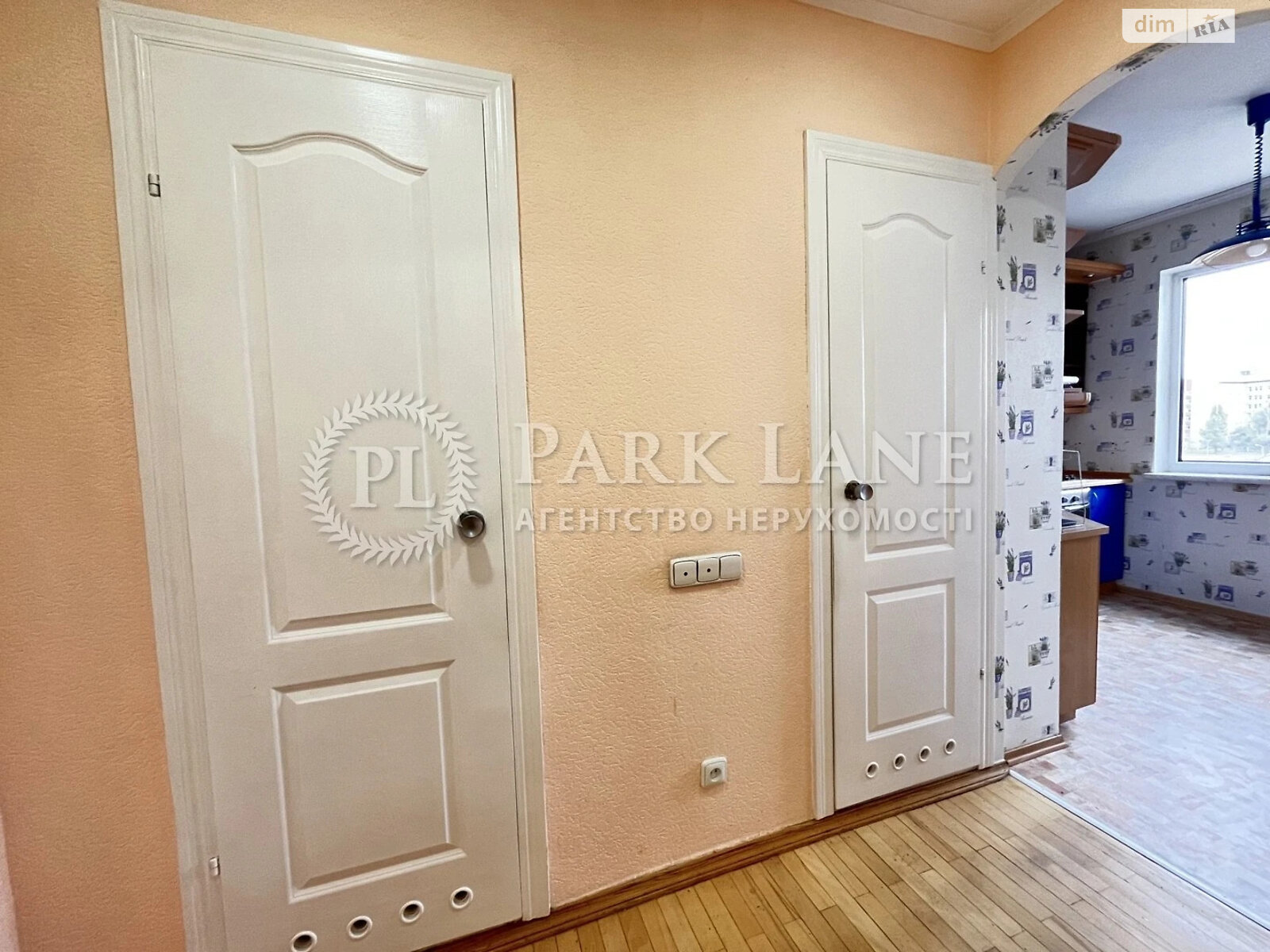 Продаж двокімнатної квартири в Києві, на вул. Архітектора Ніколаєва 9А, район Троєщина фото 1