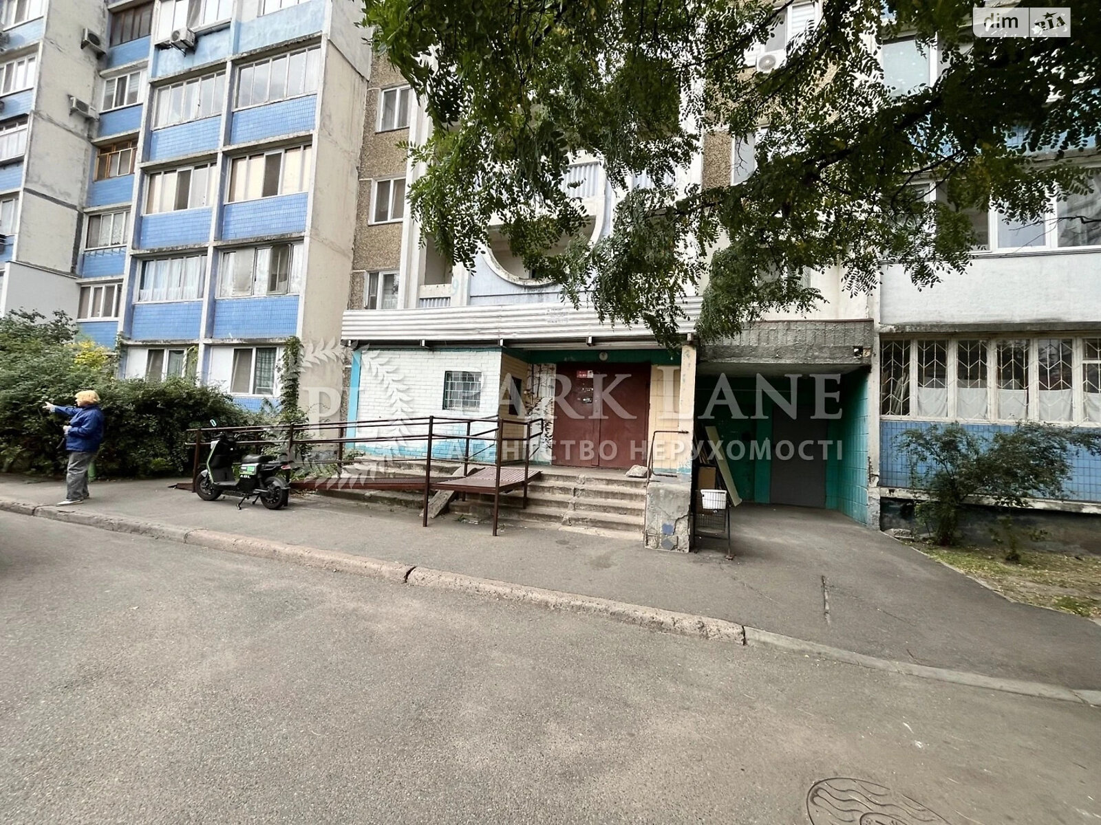 Продаж двокімнатної квартири в Києві, на вул. Архітектора Ніколаєва 9А, район Троєщина фото 1