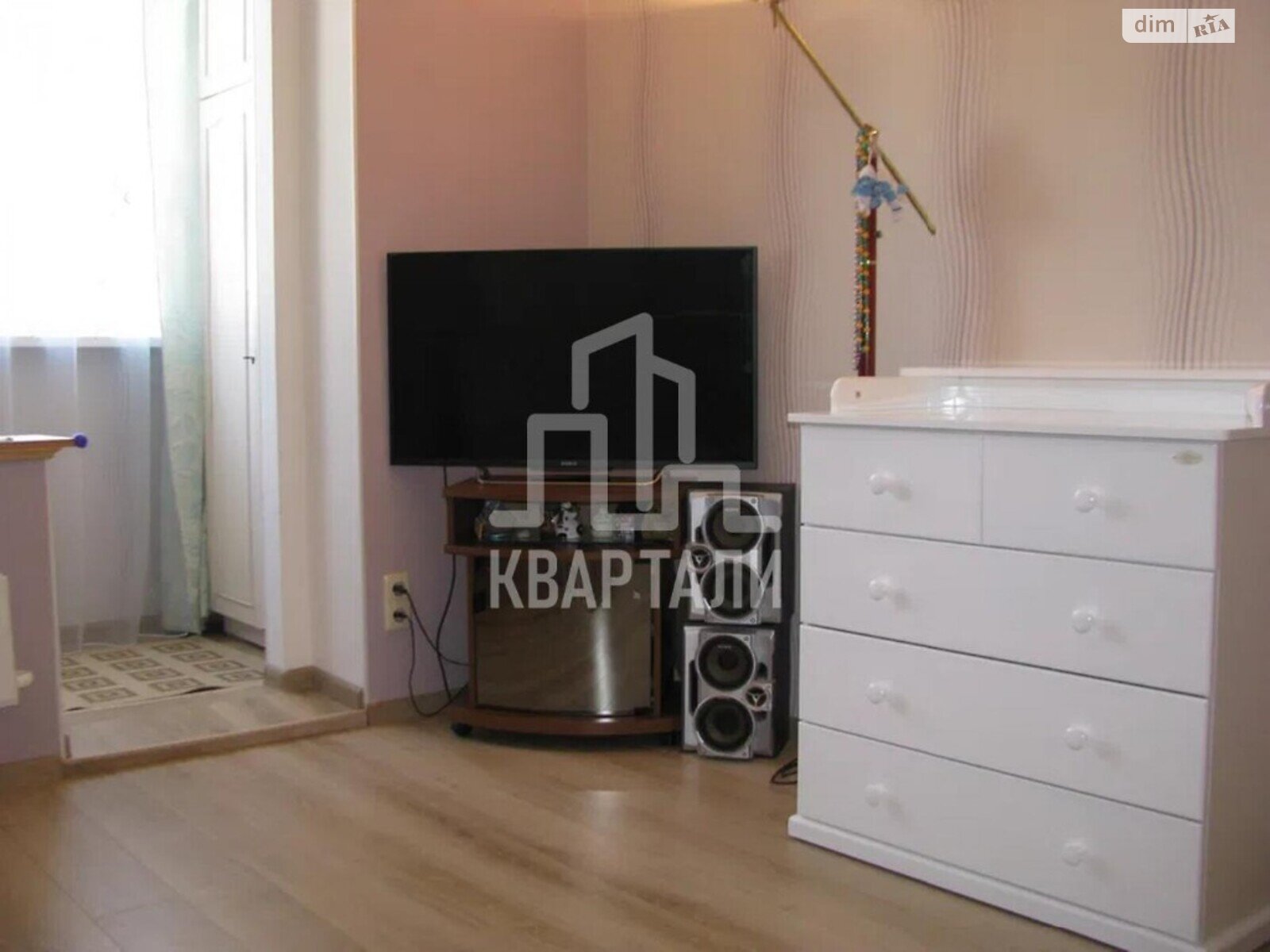 Продажа четырехкомнатной квартиры в Киеве, на ул. Оноре де Бальзака 70, район Троещина фото 1