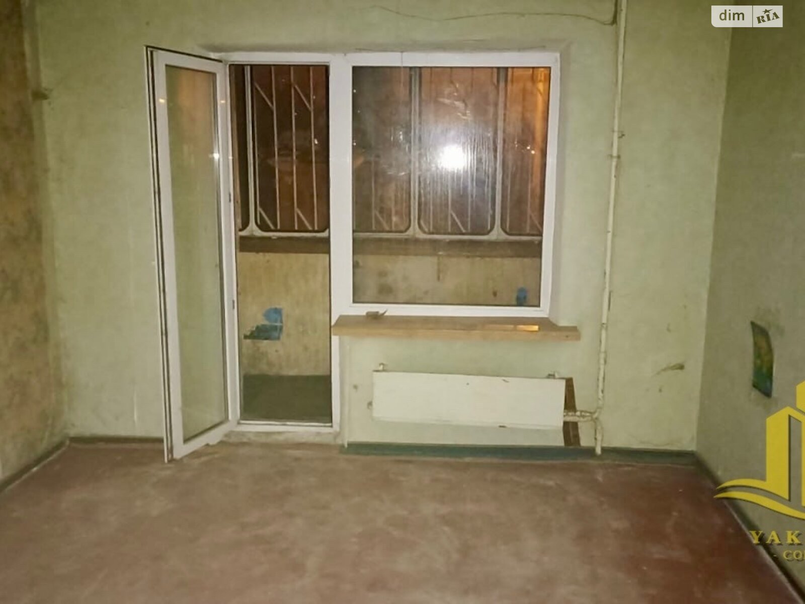 Продажа трехкомнатной квартиры в Киеве, на ул. Будыщанская 6А, кв. 5, район Троещина фото 1 Продажа трехкомнатной квартиры в Киеве, на ул. Будыщанская 6А, кв. 5, район Троещина фото 1