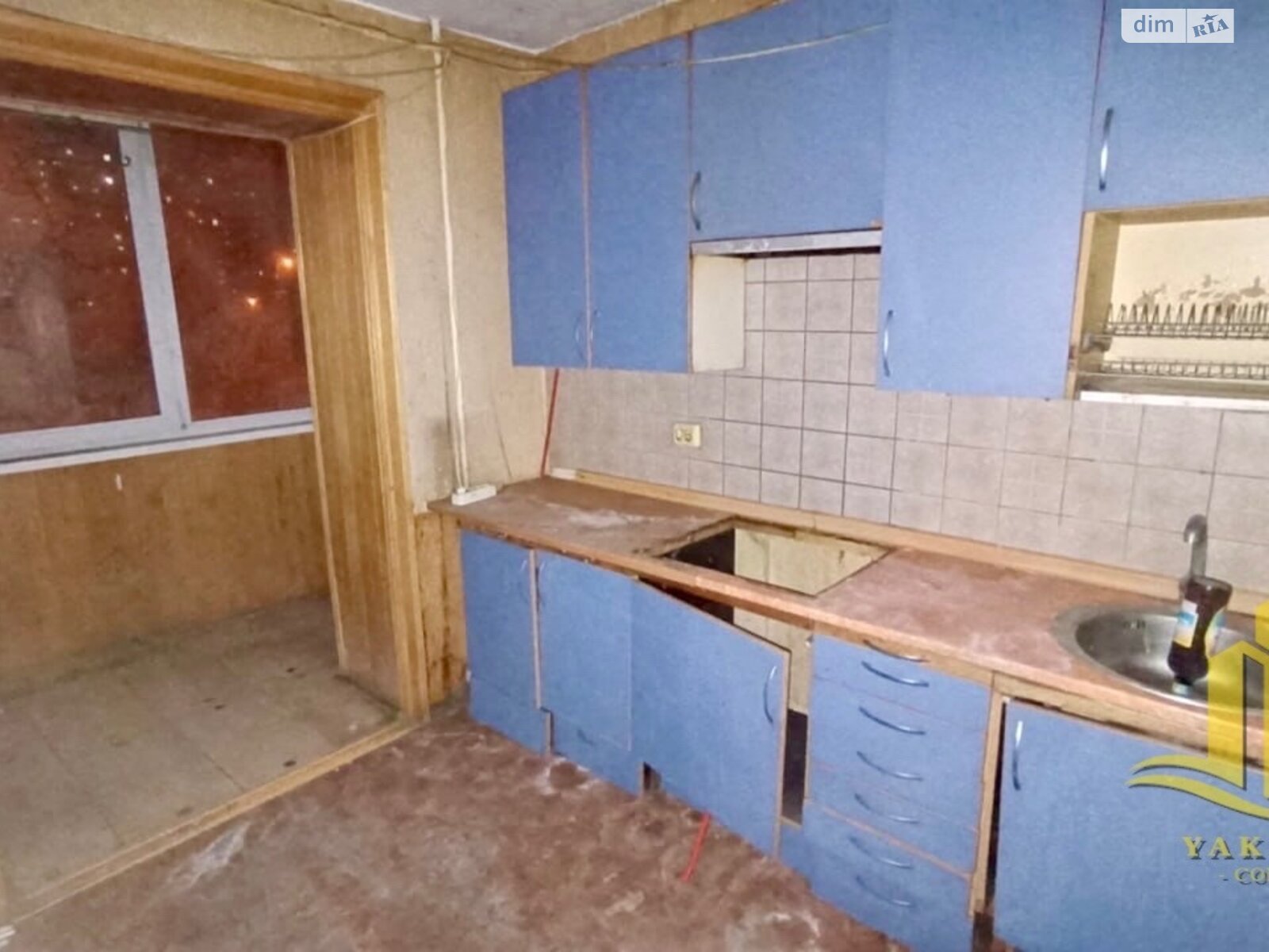 Продажа трехкомнатной квартиры в Киеве, на ул. Будыщанская 6А, кв. 5, район Троещина фото 1 Продажа трехкомнатной квартиры в Киеве, на ул. Будыщанская 6А, кв. 5, район Троещина фото 1