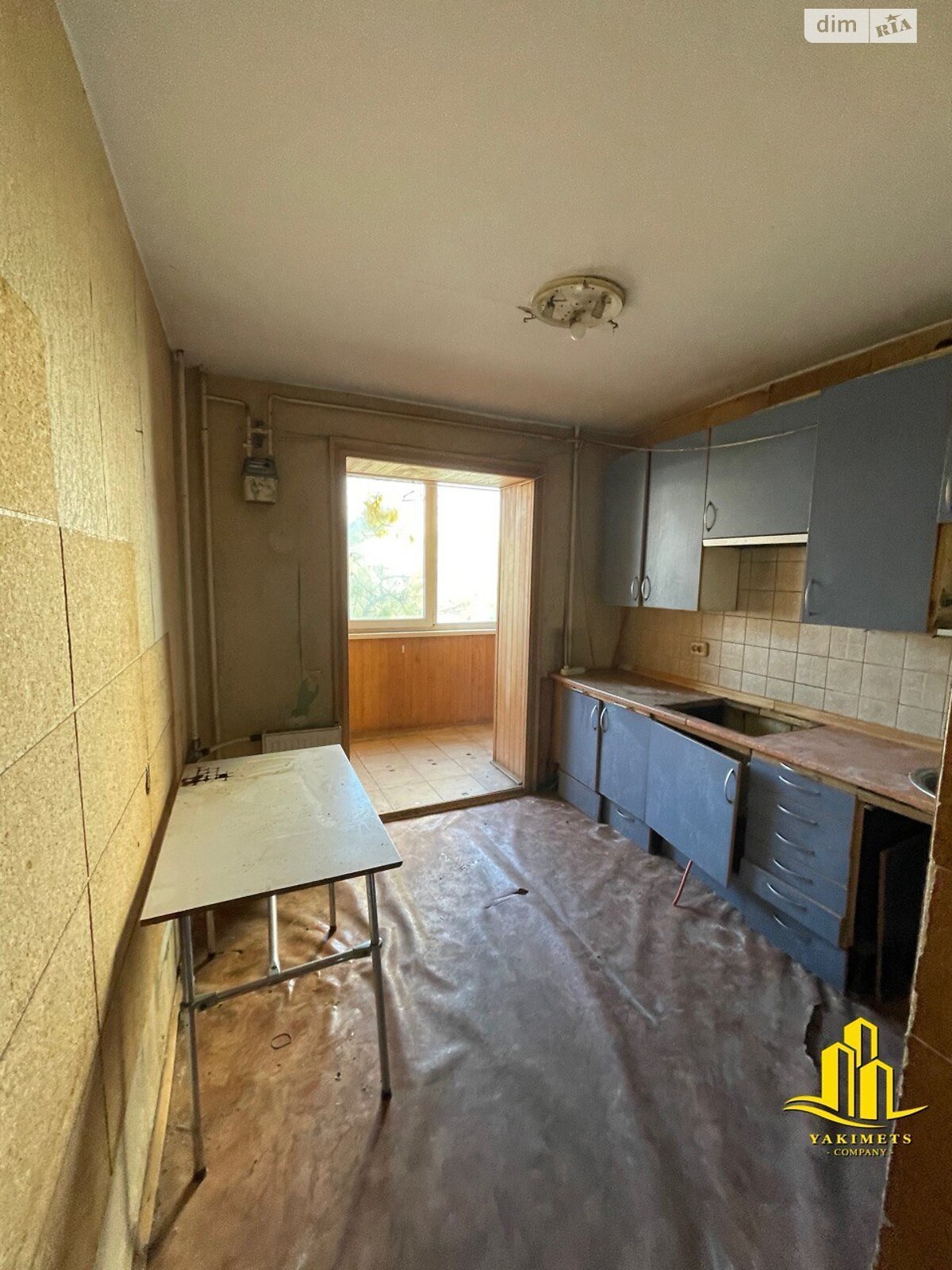 Продажа трехкомнатной квартиры в Киеве, на ул. Будыщанская 6А, кв. 5, район Троещина фото 1 Продажа трехкомнатной квартиры в Киеве, на ул. Будыщанская 6А, кв. 5, район Троещина фото 1