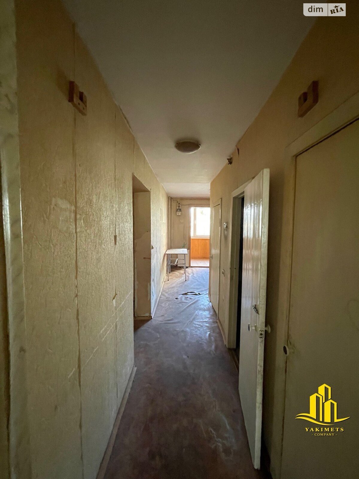 Продажа трехкомнатной квартиры в Киеве, на ул. Будыщанская 6А, кв. 5, район Троещина фото 1 Продажа трехкомнатной квартиры в Киеве, на ул. Будыщанская 6А, кв. 5, район Троещина фото 1