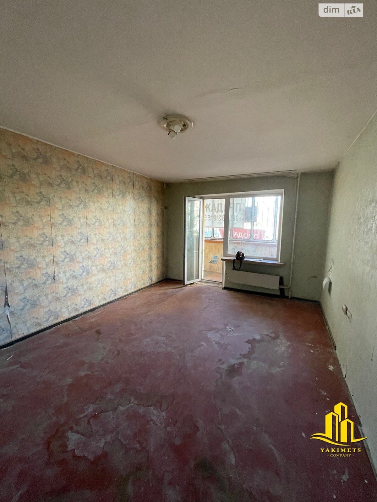 Продажа трехкомнатной квартиры в Киеве, на ул. Будыщанская 6А, кв. 5, район Троещина фото 1 Продажа трехкомнатной квартиры в Киеве, на ул. Будыщанская 6А, кв. 5, район Троещина фото 1