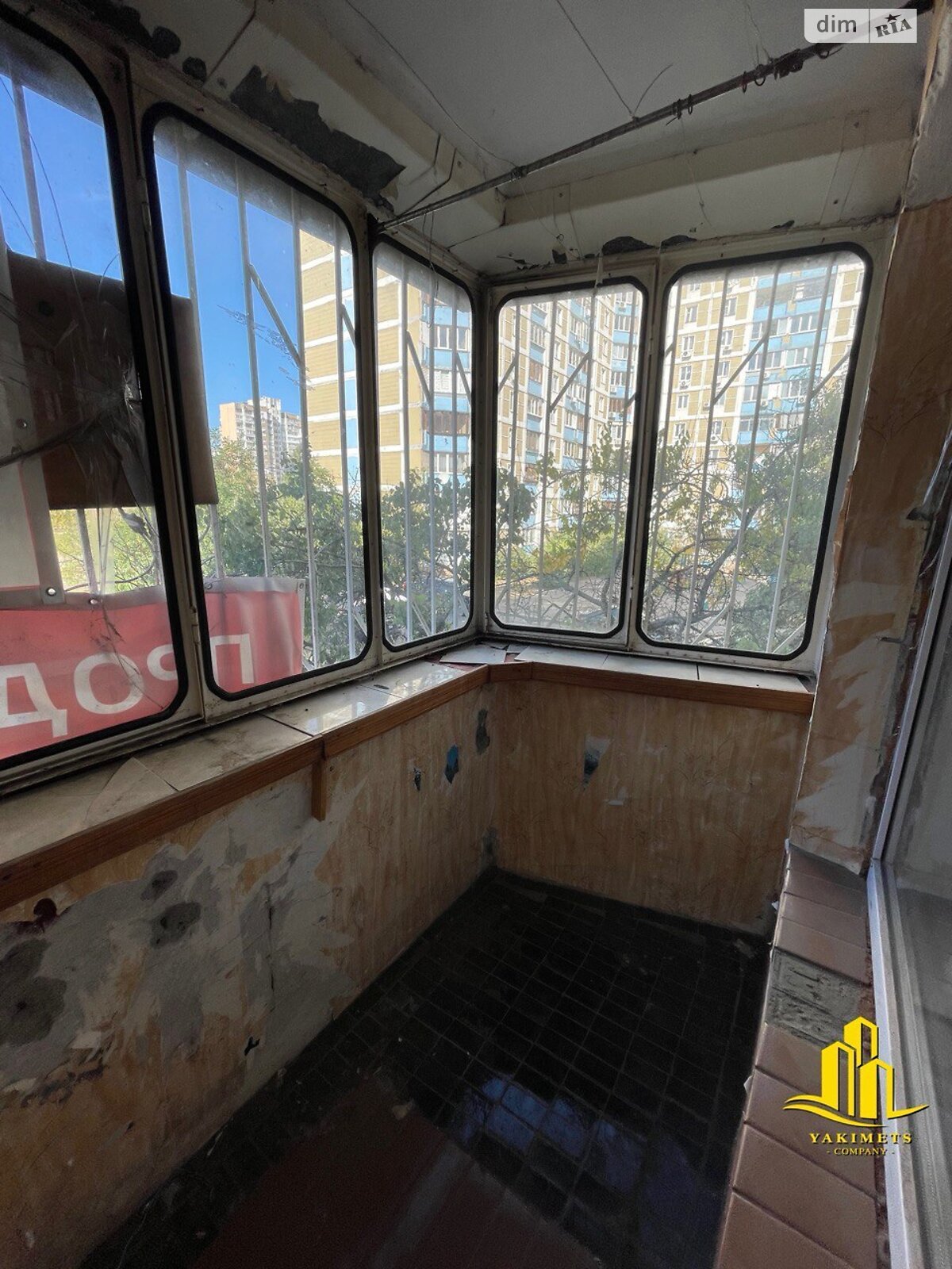 Продажа трехкомнатной квартиры в Киеве, на ул. Будыщанская 6А, кв. 5, район Троещина фото 1 Продажа трехкомнатной квартиры в Киеве, на ул. Будыщанская 6А, кв. 5, район Троещина фото 1