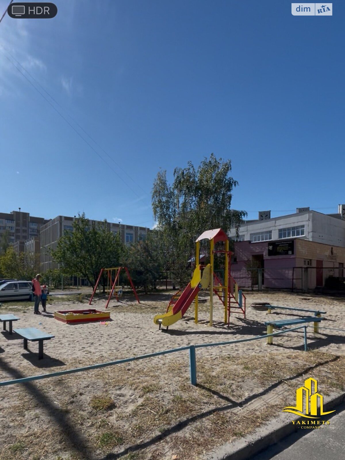 Продажа трехкомнатной квартиры в Киеве, на ул. Будыщанская 6А, кв. 5, район Троещина фото 1 Продажа трехкомнатной квартиры в Киеве, на ул. Будыщанская 6А, кв. 5, район Троещина фото 1