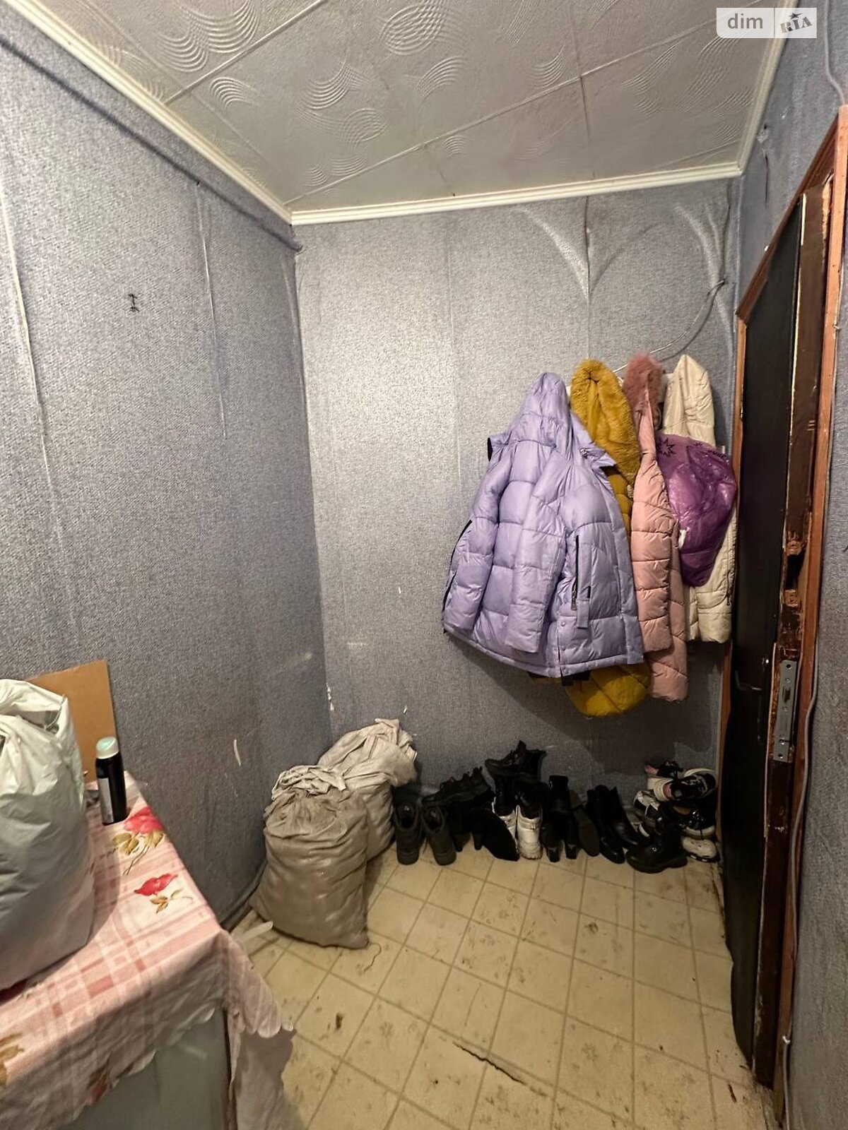 Продажа однокомнатной квартиры в Киеве, на просп. Червоной Калины 14А, район Троещина фото 1 Продажа однокомнатной квартиры в Киеве, на просп. Червоной Калины 14А, район Троещина фото 1