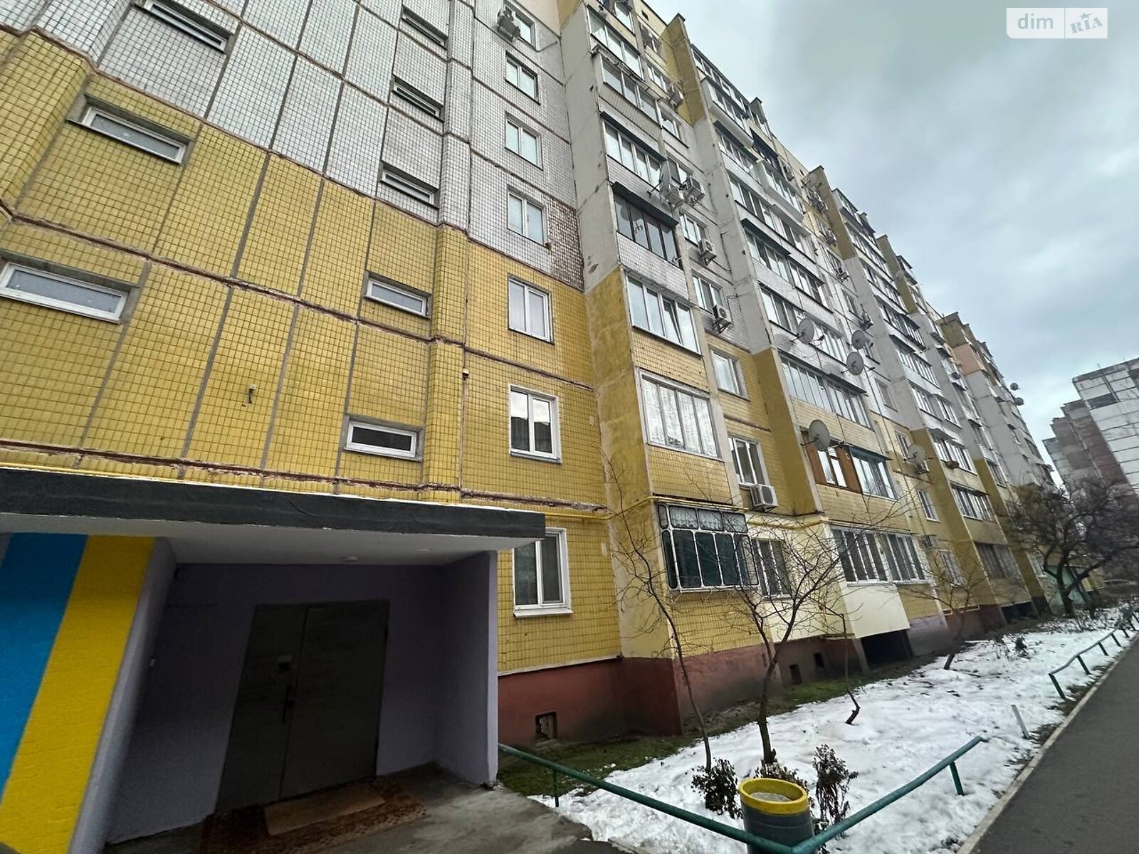 Продажа однокомнатной квартиры в Киеве, на просп. Червоной Калины 14А, район Троещина фото 1 Продажа однокомнатной квартиры в Киеве, на просп. Червоной Калины 14А, район Троещина фото 1
