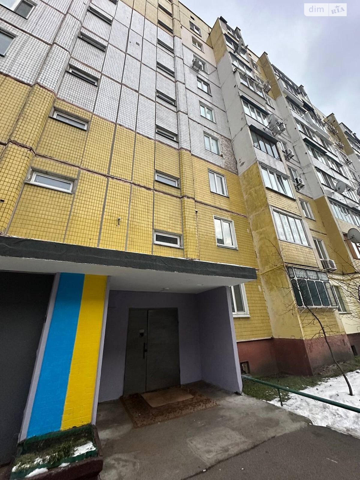 Продажа однокомнатной квартиры в Киеве, на просп. Червоной Калины 14А, район Троещина фото 1 Продажа однокомнатной квартиры в Киеве, на просп. Червоной Калины 14А, район Троещина фото 1