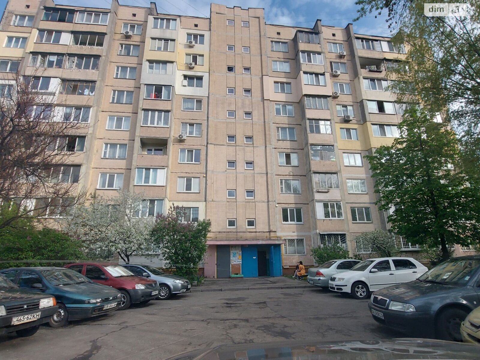Продажа однокомнатной квартиры в Киеве, на просп. Червоной Калины 20Г, район Троещина фото 1