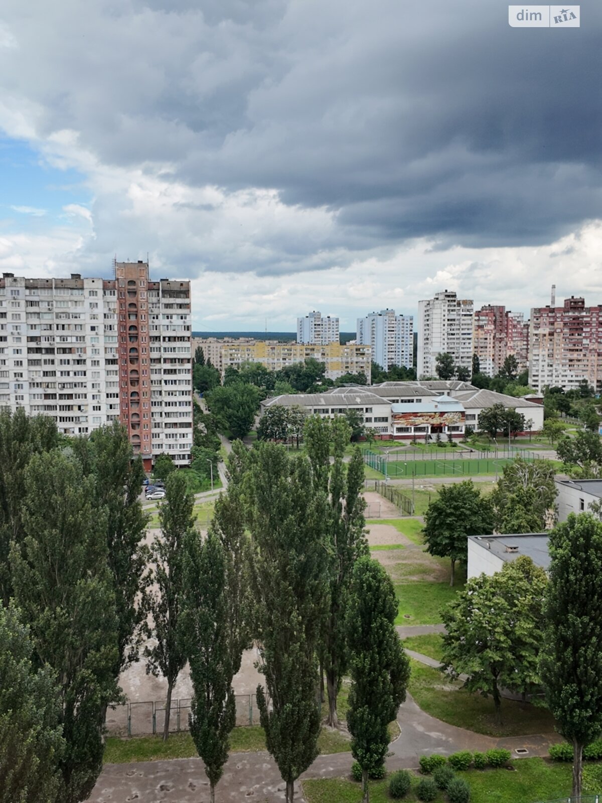 Продаж однокімнатної квартири в Києві, на просп. Червоної Калини 4В, район Троєщина фото 1