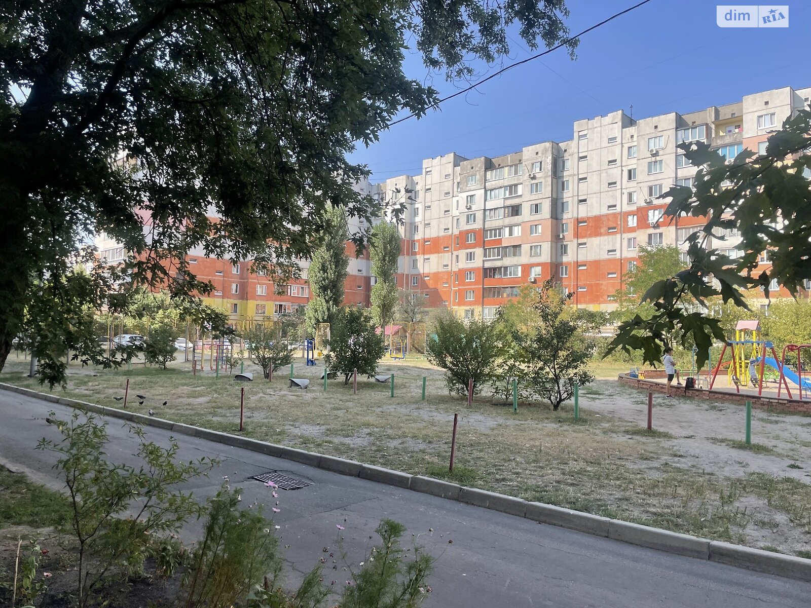 Продажа однокомнатной квартиры в Киеве, на просп. Червоной Калины 8А, район Троещина фото 1 Продажа однокомнатной квартиры в Киеве, на просп. Червоной Калины 8А, район Троещина фото 1