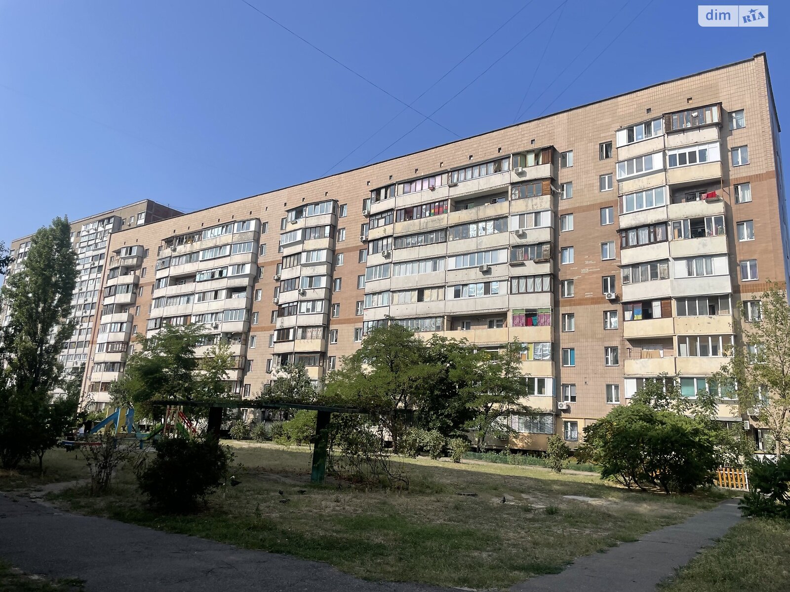 Продажа однокомнатной квартиры в Киеве, на просп. Червоной Калины 8А, район Троещина фото 1 Продажа однокомнатной квартиры в Киеве, на просп. Червоной Калины 8А, район Троещина фото 1