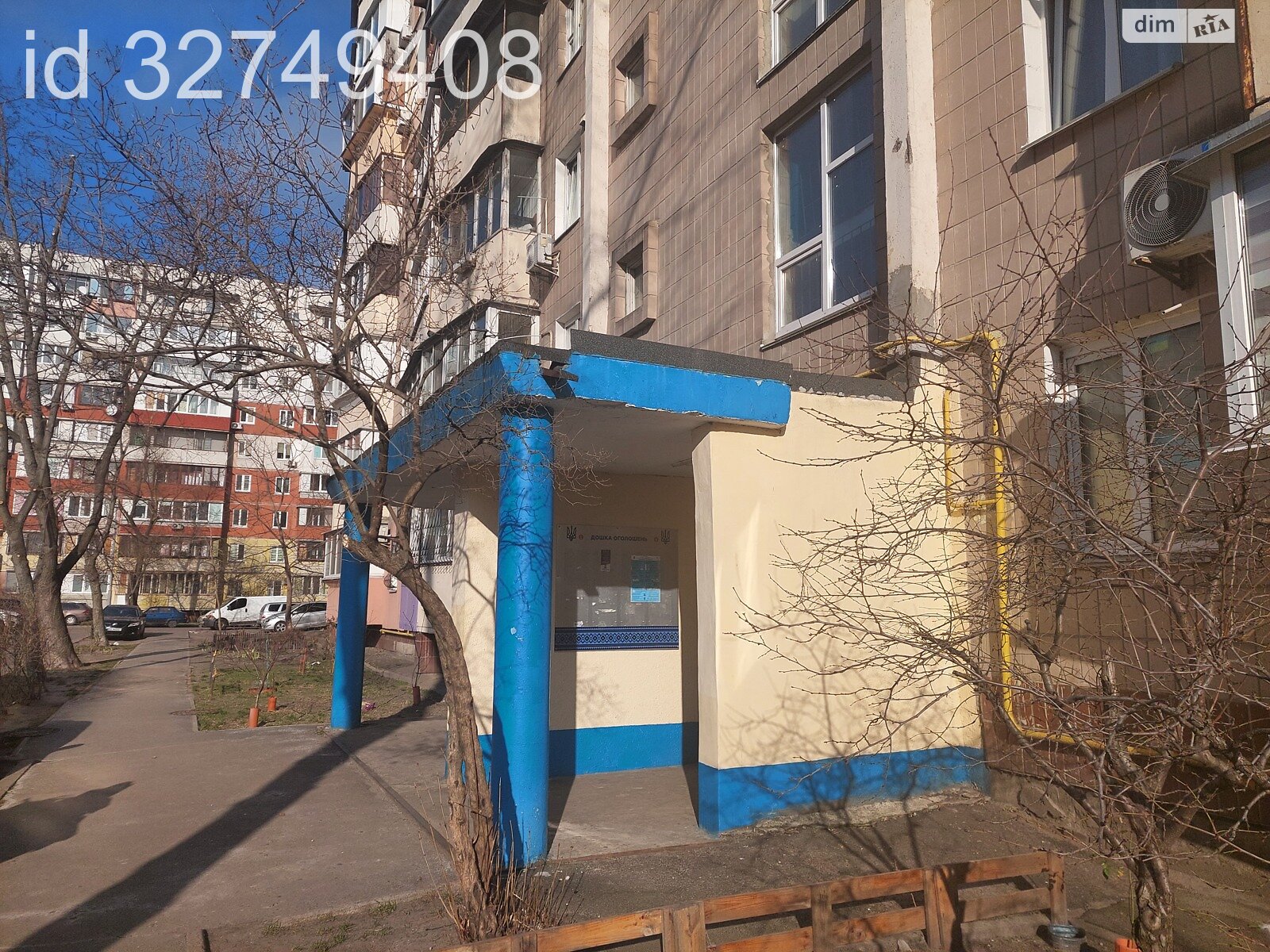 Продаж однокімнатної квартири в Києві, на просп. Червоної Калини 8А, район Троєщина фото 1 Продаж однокімнатної квартири в Києві, на просп. Червоної Калини 8А, район Троєщина фото 1
