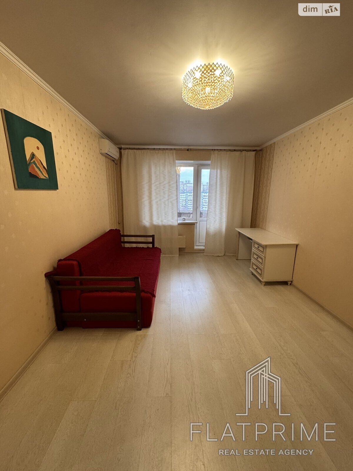 Продажа двухкомнатной квартиры в Киеве, на просп. Червоной Калины 12, район Троещина фото 1 Продажа двухкомнатной квартиры в Киеве, на просп. Червоной Калины 12, район Троещина фото 1