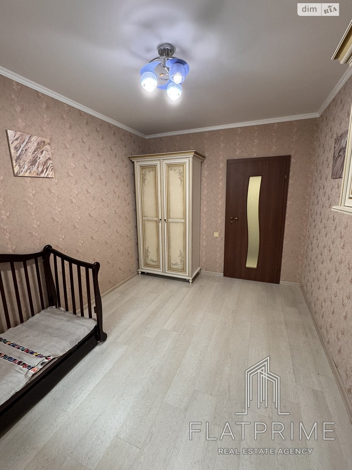 Продажа двухкомнатной квартиры в Киеве, на просп. Червоной Калины 12, район Троещина фото 1 Продажа двухкомнатной квартиры в Киеве, на просп. Червоной Калины 12, район Троещина фото 1
