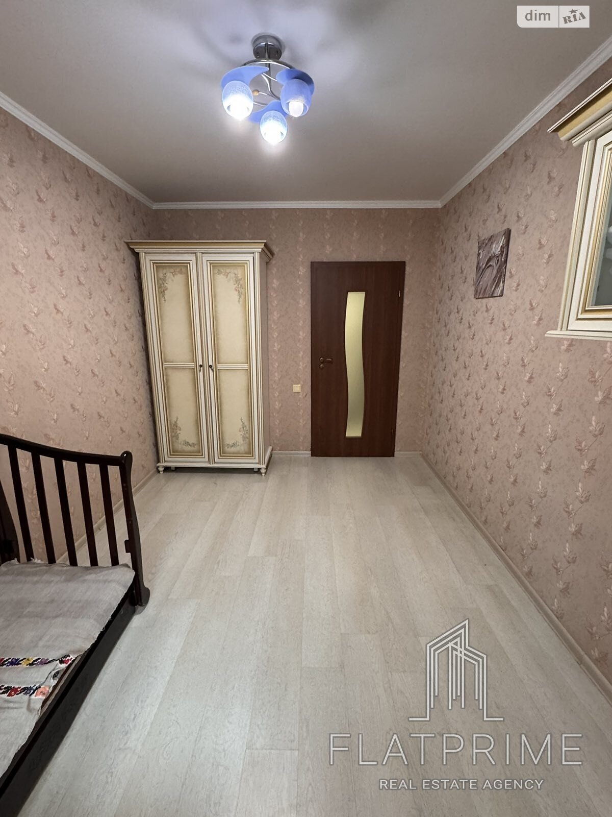 Продажа двухкомнатной квартиры в Киеве, на просп. Червоной Калины 12, район Троещина фото 1 Продажа двухкомнатной квартиры в Киеве, на просп. Червоной Калины 12, район Троещина фото 1