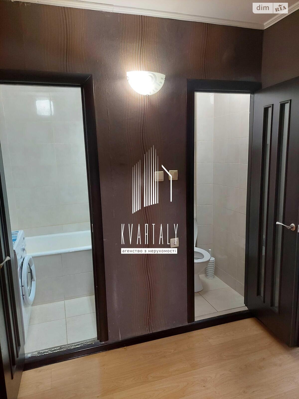 Продаж двокімнатної квартири в Києві, на просп. Червоної Калини 40, район Троєщина фото 1 Продаж двокімнатної квартири в Києві, на просп. Червоної Калини 40, район Троєщина фото 1
