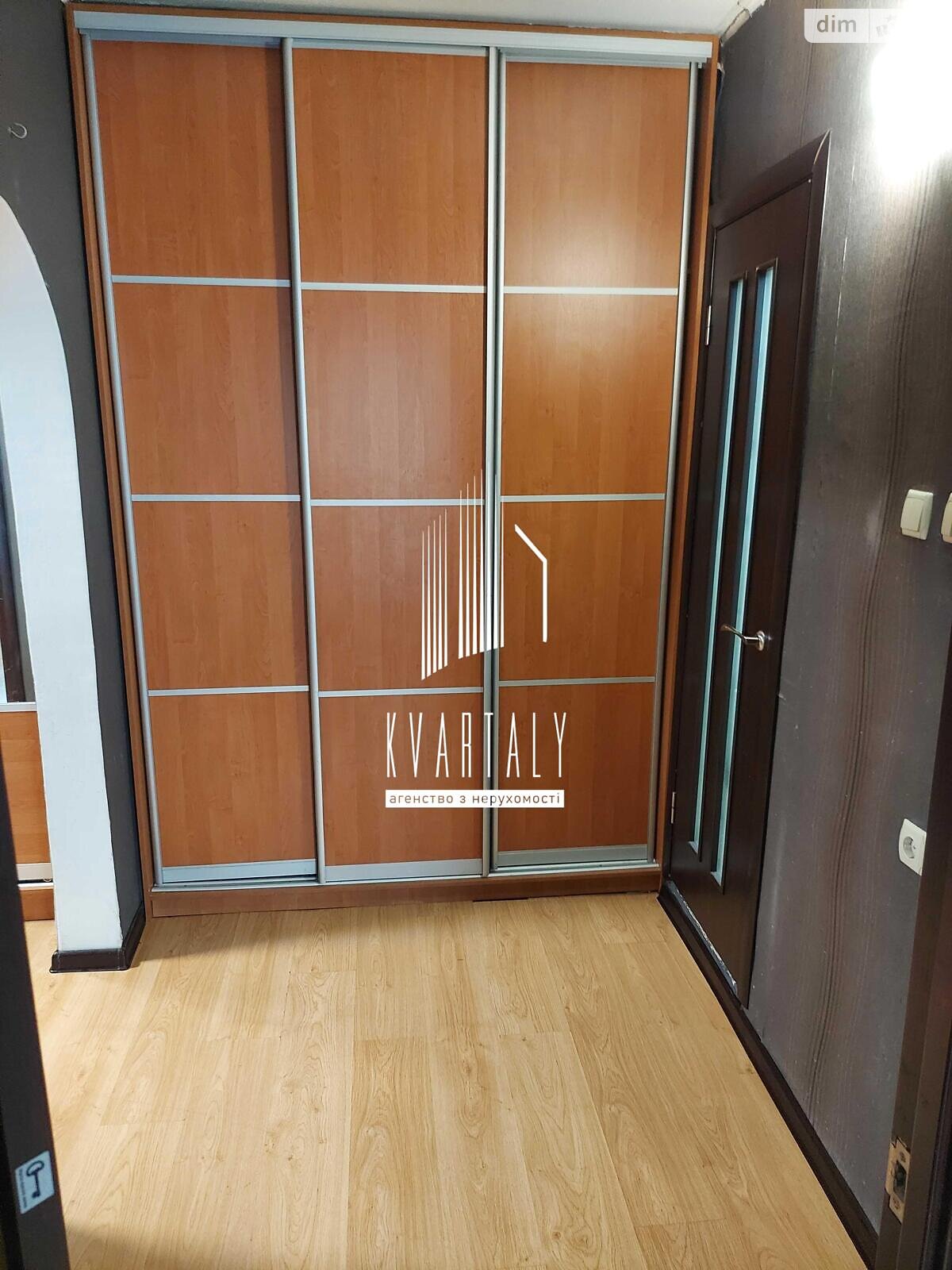 Продаж двокімнатної квартири в Києві, на просп. Червоної Калини 40, район Троєщина фото 1 Продаж двокімнатної квартири в Києві, на просп. Червоної Калини 40, район Троєщина фото 1