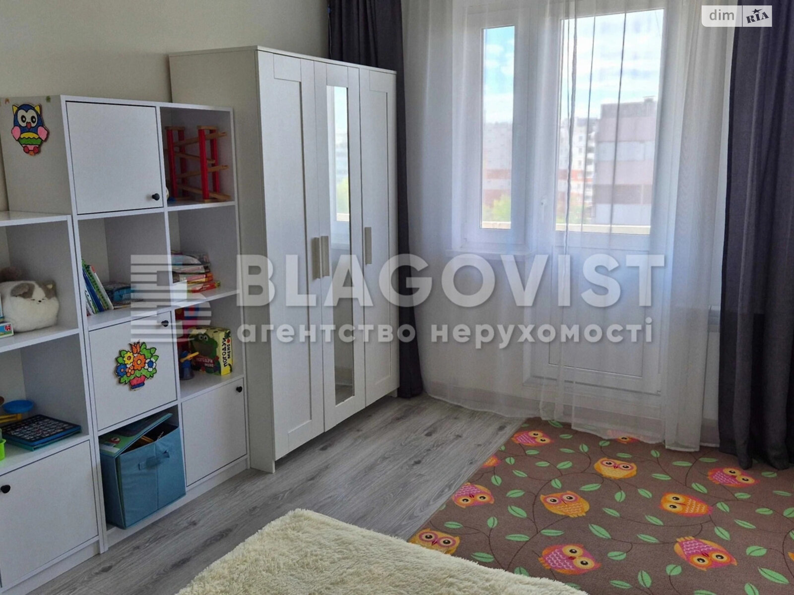 Продажа двухкомнатной квартиры в Киеве, на просп. Червоной Калины 12, район Троещина фото 1 Продажа двухкомнатной квартиры в Киеве, на просп. Червоной Калины 12, район Троещина фото 1