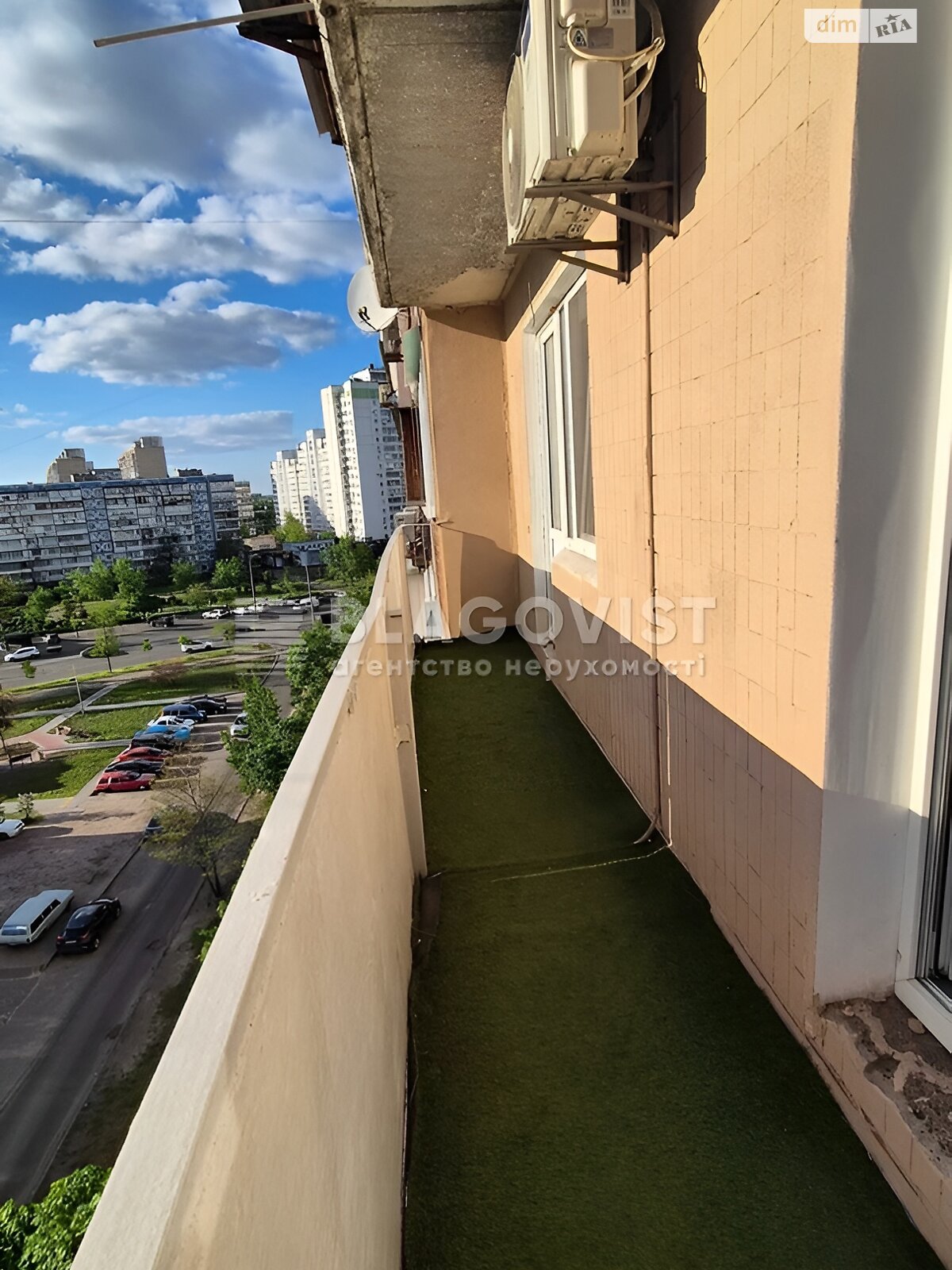Продажа двухкомнатной квартиры в Киеве, на просп. Червоной Калины 12, район Троещина фото 1 Продажа двухкомнатной квартиры в Киеве, на просп. Червоной Калины 12, район Троещина фото 1