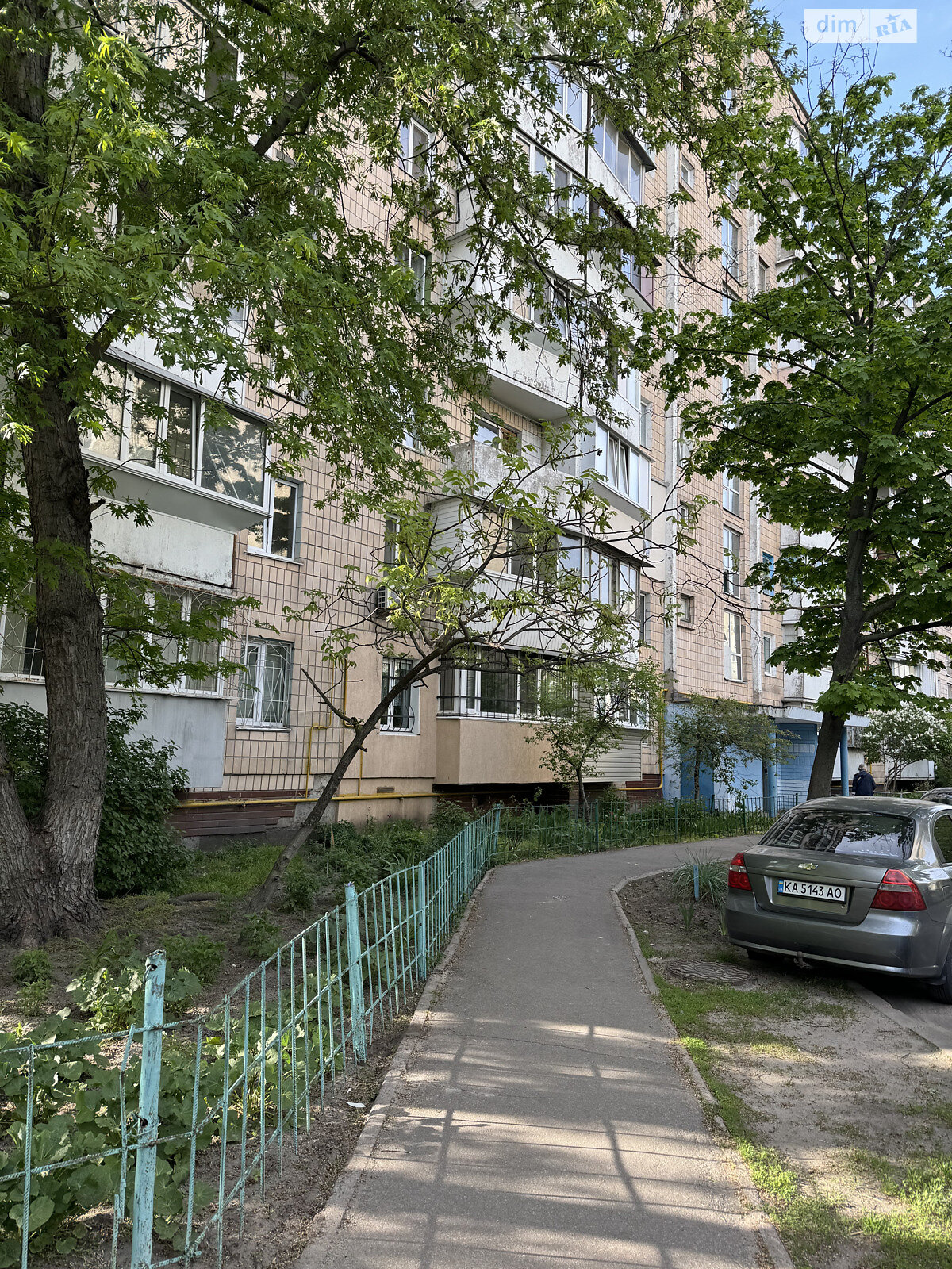 Продажа однокомнатной квартиры в Киеве, на просп. Червоной Калины 59А, район Деснянский фото 1 Продажа однокомнатной квартиры в Киеве, на просп. Червоной Калины 59А, район Деснянский фото 1