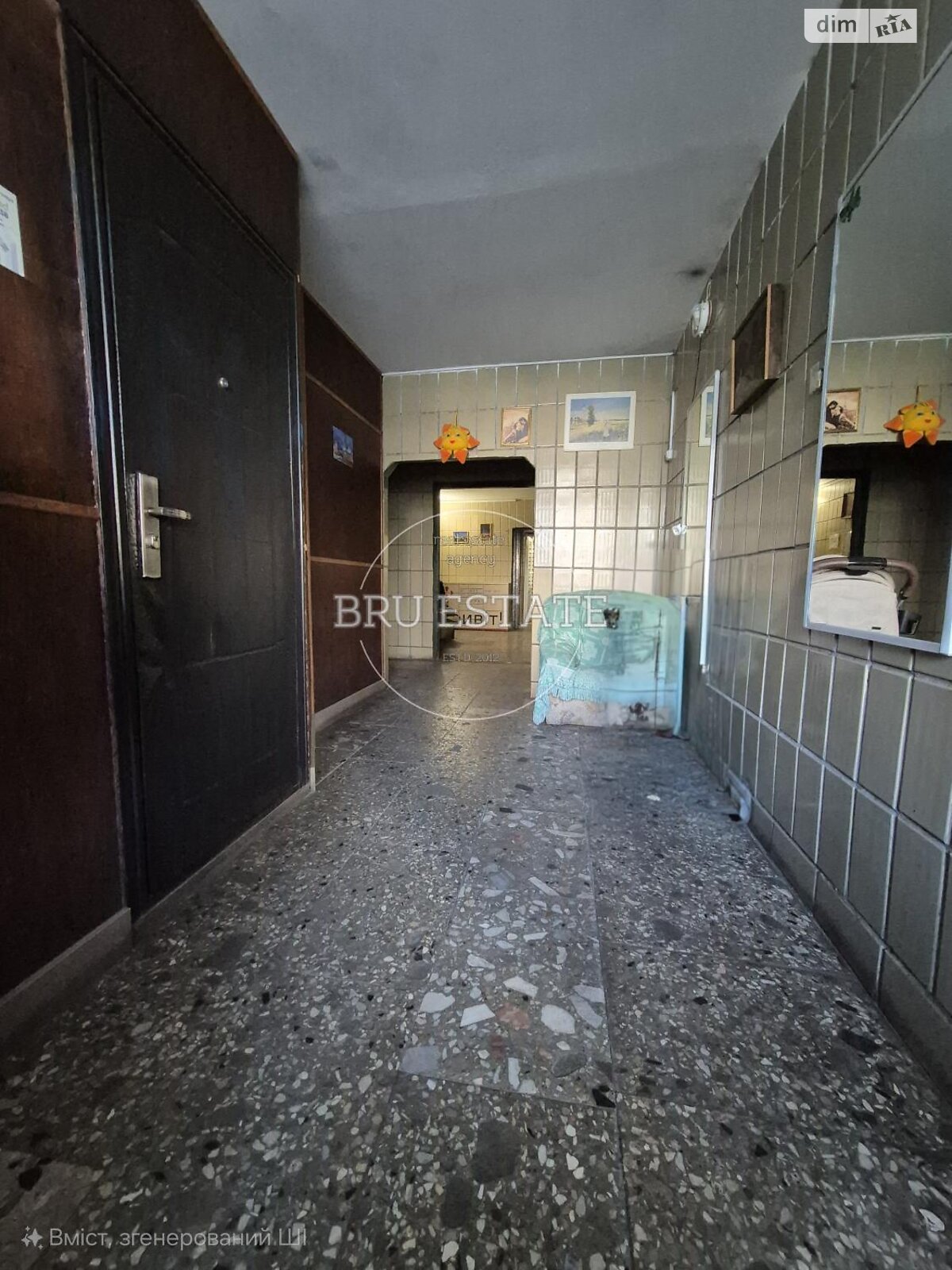 Продажа трехкомнатной квартиры в Киеве, на просп. Червоной Калины 89, район Троещина фото 1 Продажа трехкомнатной квартиры в Киеве, на просп. Червоной Калины 89, район Троещина фото 1