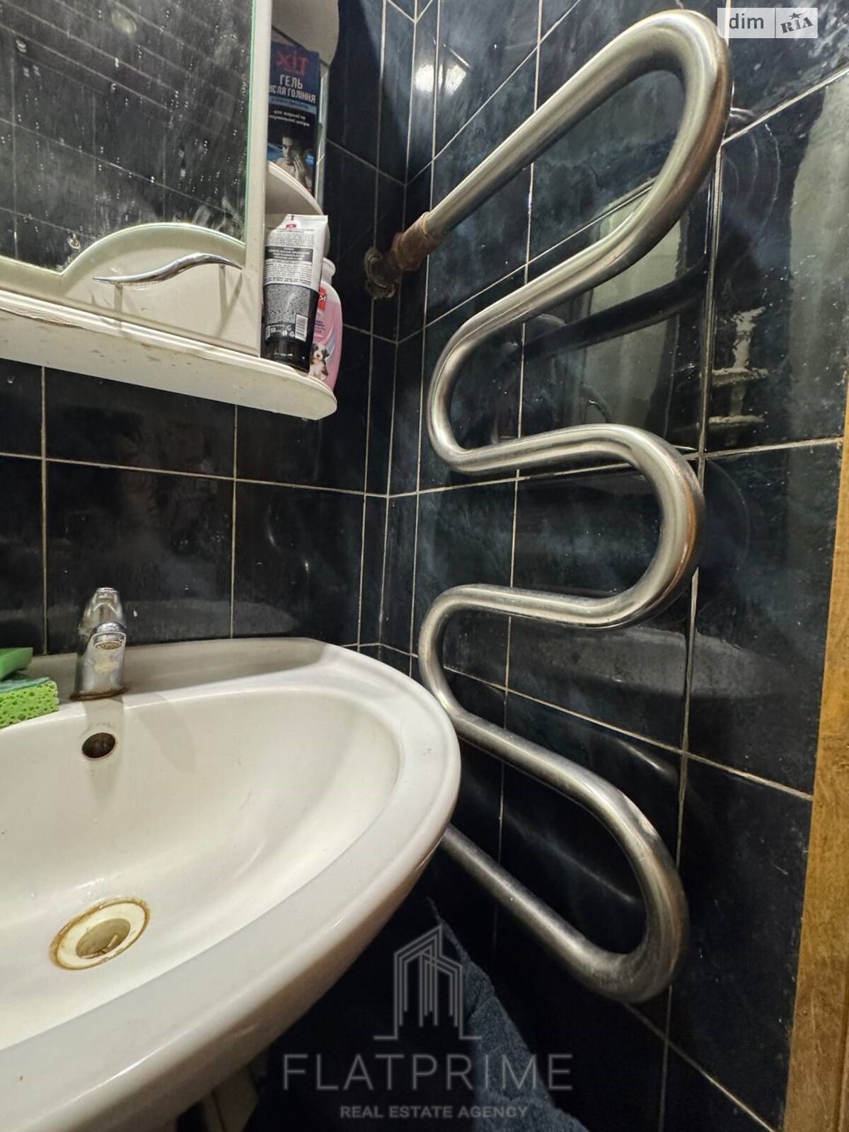 Продажа трехкомнатной квартиры в Киеве, на просп. Червоной Калины 35, район Троещина фото 1 Продажа трехкомнатной квартиры в Киеве, на просп. Червоной Калины 35, район Троещина фото 1