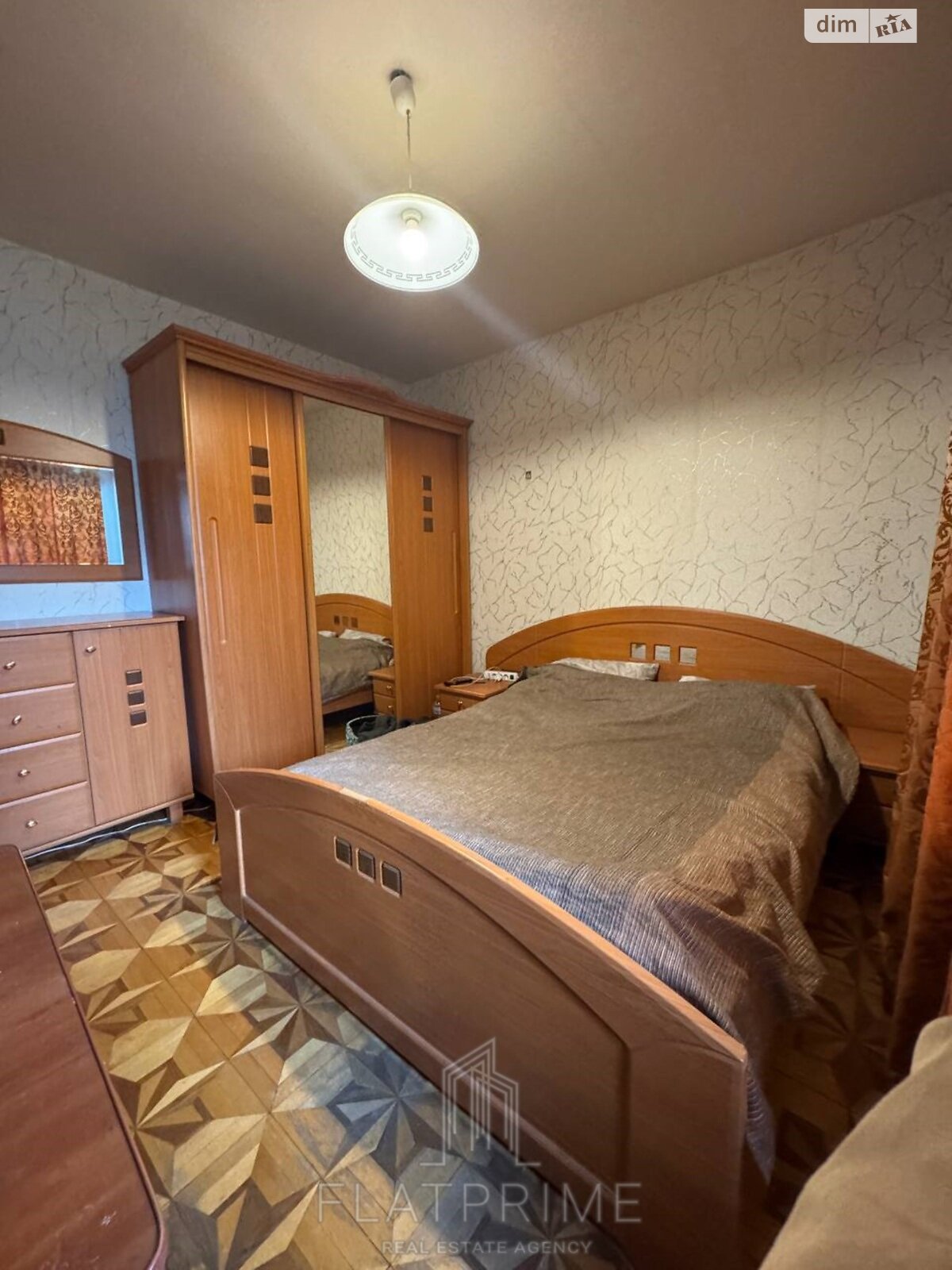 Продажа трехкомнатной квартиры в Киеве, на просп. Червоной Калины 35, район Троещина фото 1 Продажа трехкомнатной квартиры в Киеве, на просп. Червоной Калины 35, район Троещина фото 1