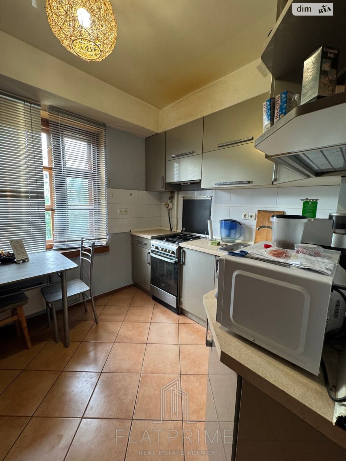 Продажа трехкомнатной квартиры в Киеве, на просп. Червоной Калины 35, район Троещина фото 1 Продажа трехкомнатной квартиры в Киеве, на просп. Червоной Калины 35, район Троещина фото 1