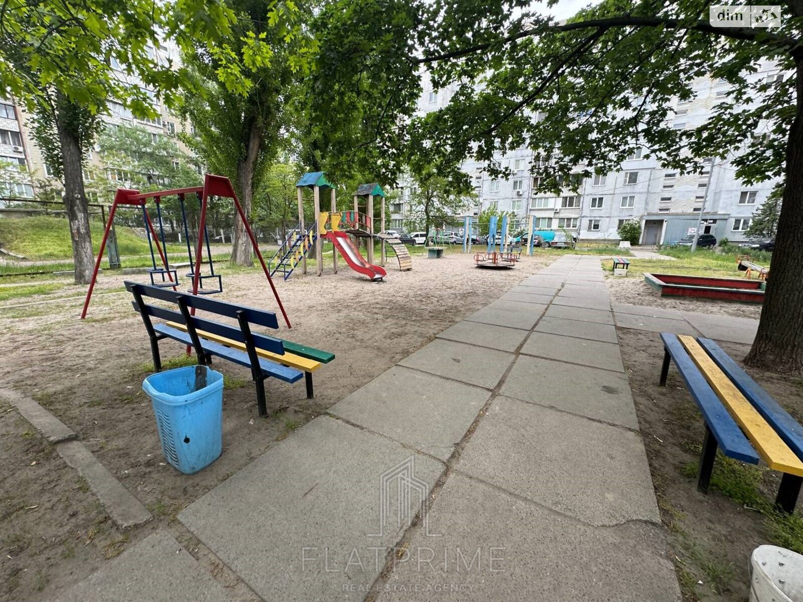 Продажа трехкомнатной квартиры в Киеве, на просп. Червоной Калины 35, район Троещина фото 1 Продажа трехкомнатной квартиры в Киеве, на просп. Червоной Калины 35, район Троещина фото 1