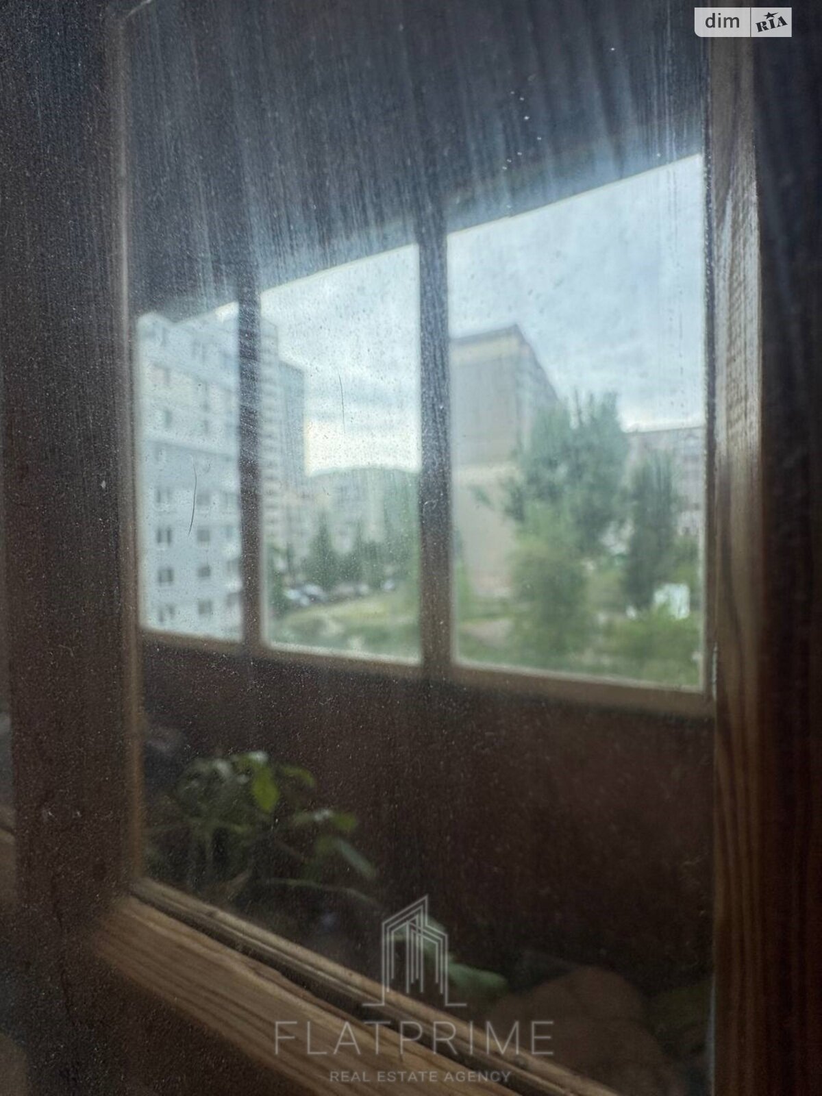 Продажа трехкомнатной квартиры в Киеве, на просп. Червоной Калины 35, район Троещина фото 1 Продажа трехкомнатной квартиры в Киеве, на просп. Червоной Калины 35, район Троещина фото 1