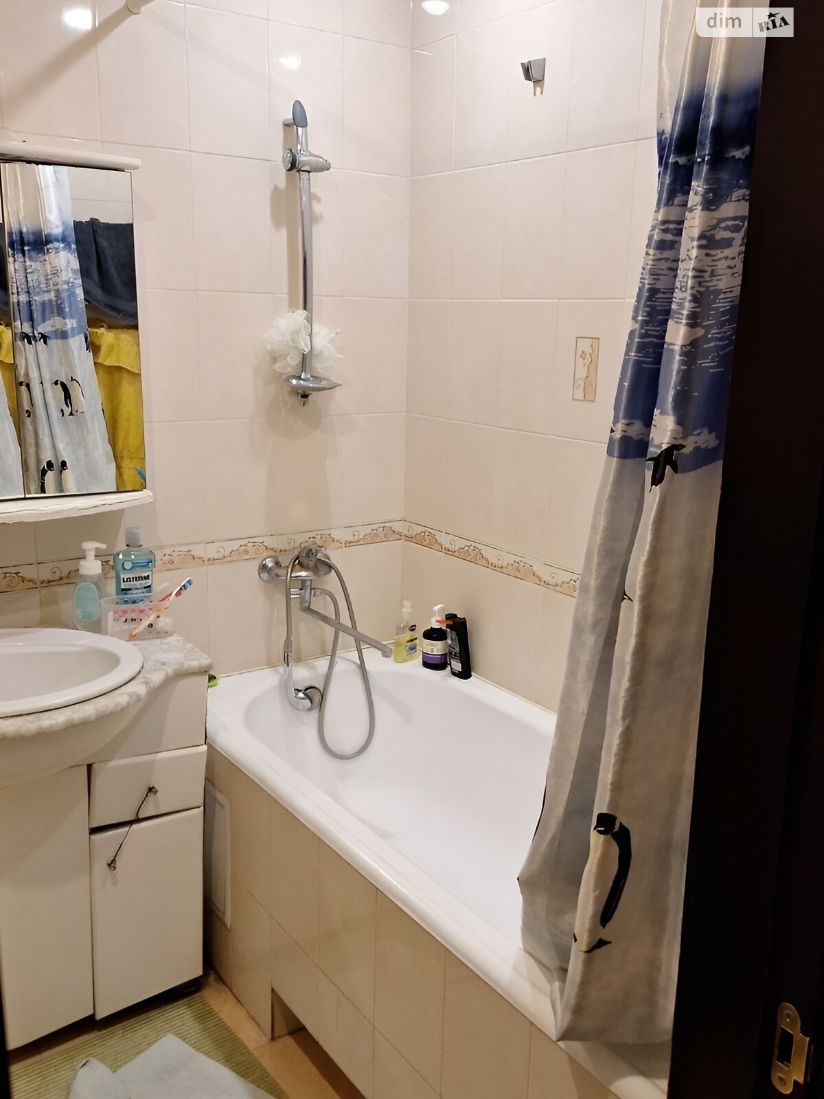 Продаж трикімнатної квартири в Києві, на просп. Червоної Калини 91В, район Троєщина фото 1 Продаж трикімнатної квартири в Києві, на просп. Червоної Калини 91В, район Троєщина фото 1