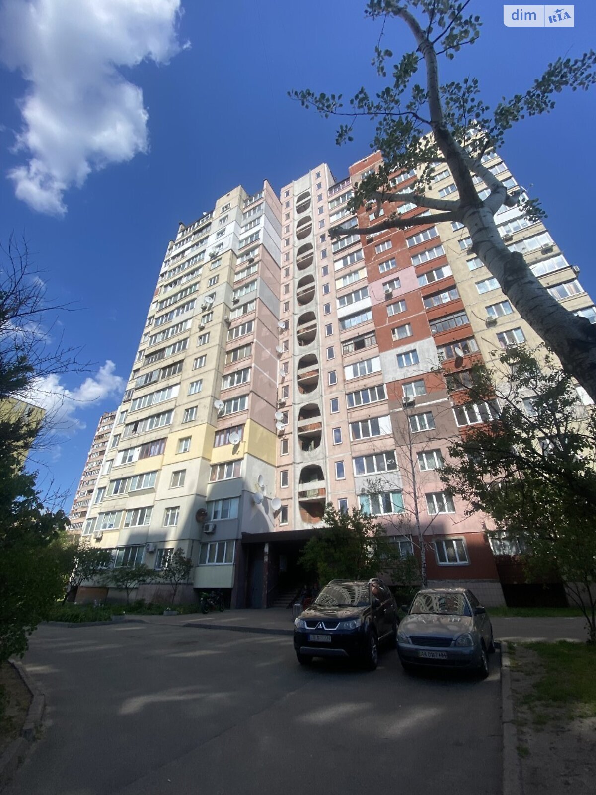 Продажа двухкомнатной квартиры в Киеве, на просп. Червоной Калины 2А, район Троещина фото 1 Продажа двухкомнатной квартиры в Киеве, на просп. Червоной Калины 2А, район Троещина фото 1