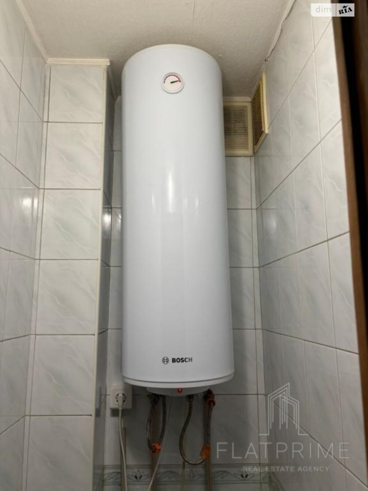 Продажа двухкомнатной квартиры в Киеве, на просп. Червоной Калины 8, район Троещина фото 1 Продажа двухкомнатной квартиры в Киеве, на просп. Червоной Калины 8, район Троещина фото 1
