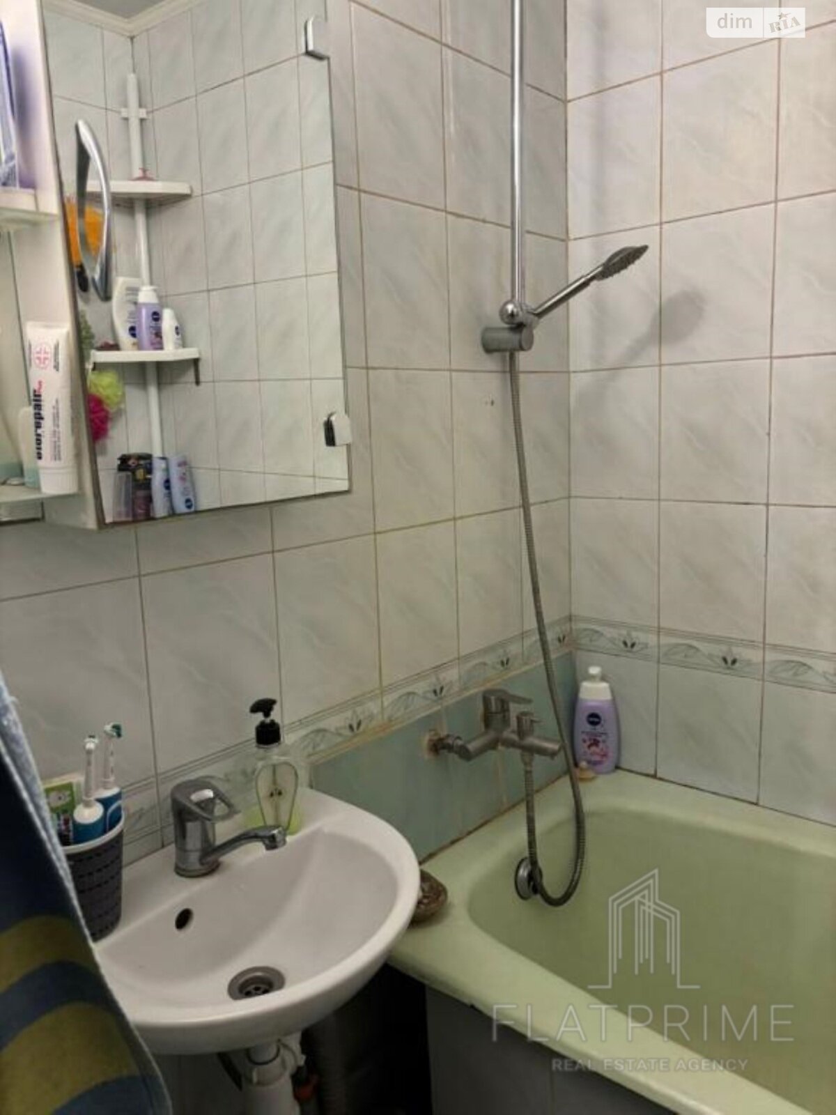 Продажа двухкомнатной квартиры в Киеве, на просп. Червоной Калины 8, район Троещина фото 1 Продажа двухкомнатной квартиры в Киеве, на просп. Червоной Калины 8, район Троещина фото 1