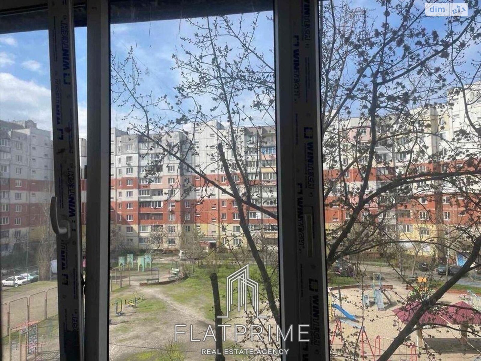Продажа однокомнатной квартиры в Киеве, на просп. Червоной Калины 8А, район Троещина фото 1 Продажа однокомнатной квартиры в Киеве, на просп. Червоной Калины 8А, район Троещина фото 1